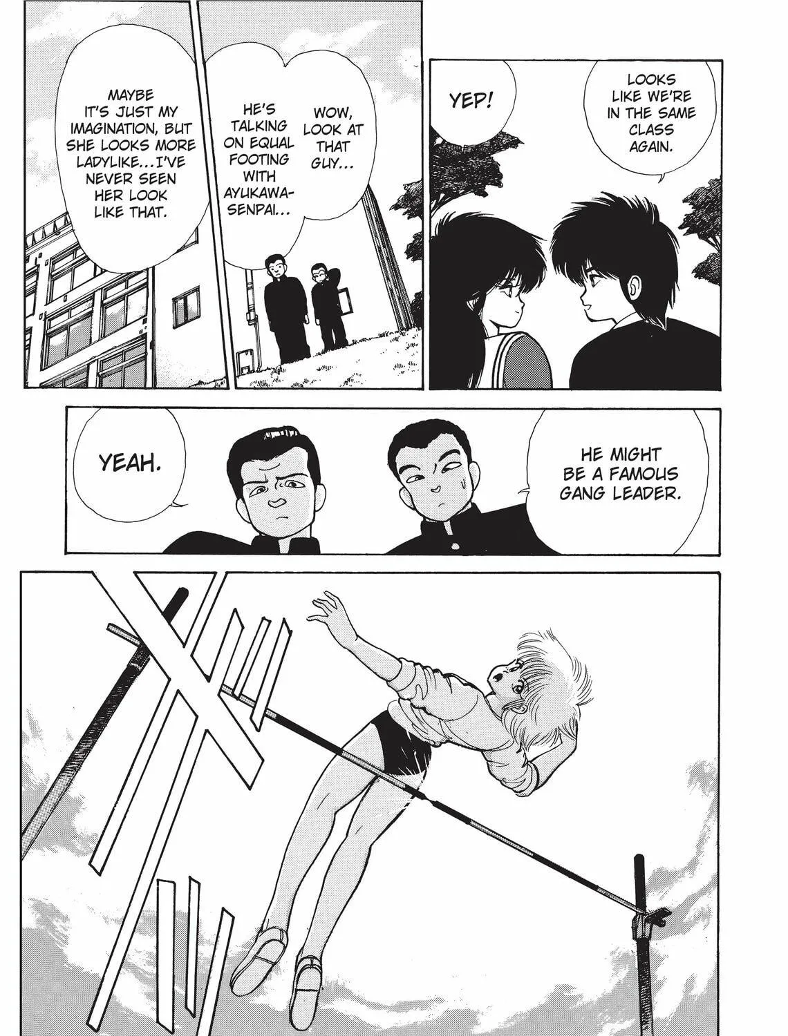 Read Kimagure Orange Road chapter 105 image 16 on Lezhin