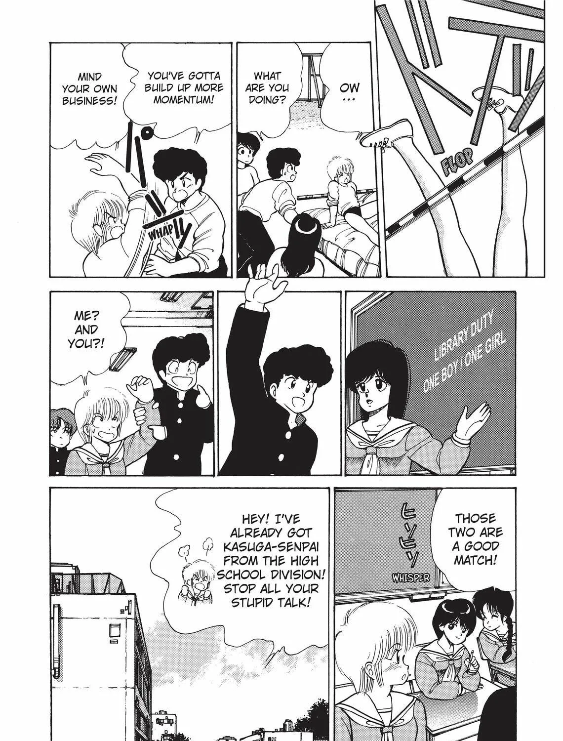 Read Kimagure Orange Road chapter 105 image 18 on Lezhin