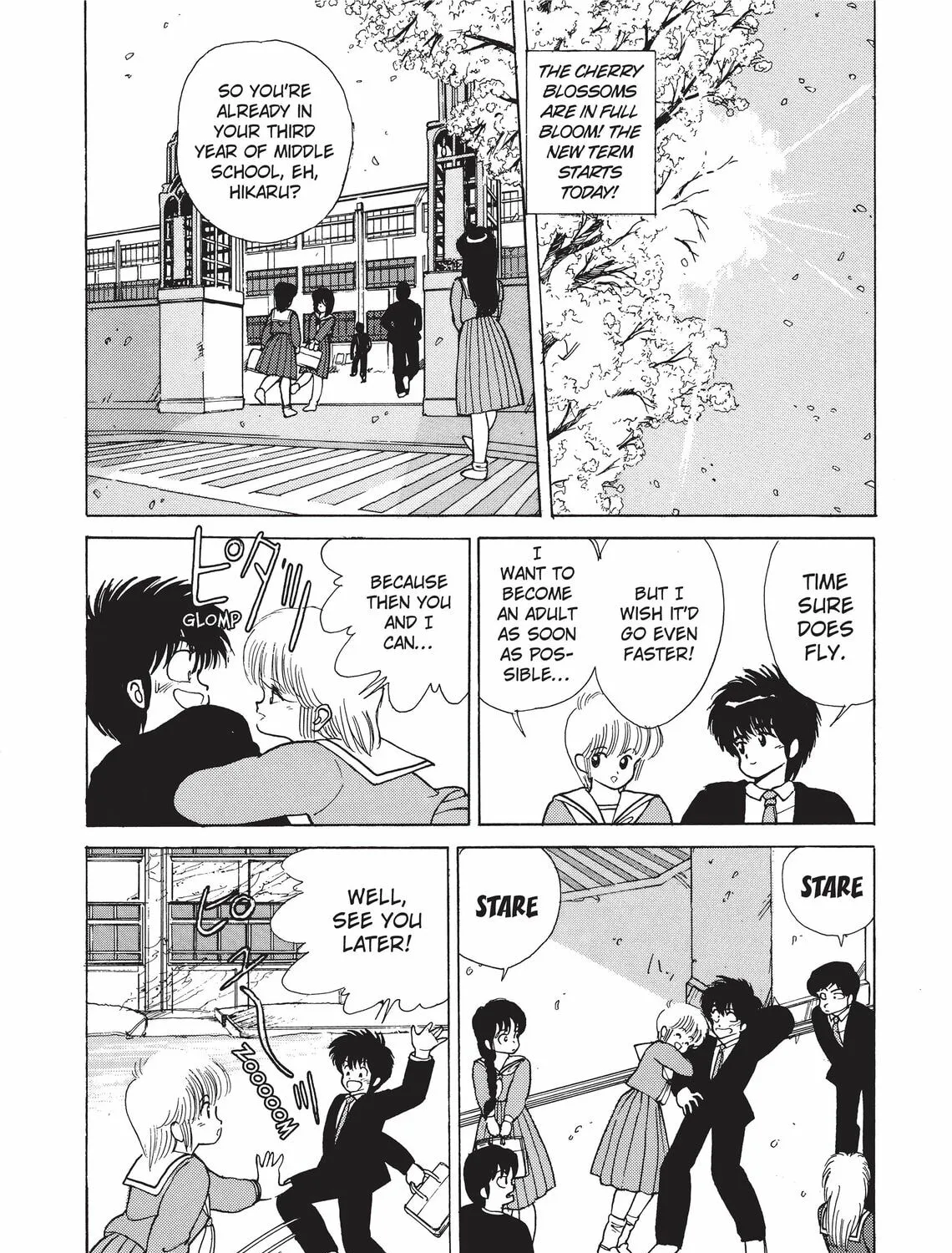 Read Kimagure Orange Road chapter 105 image 2 on Lezhin
