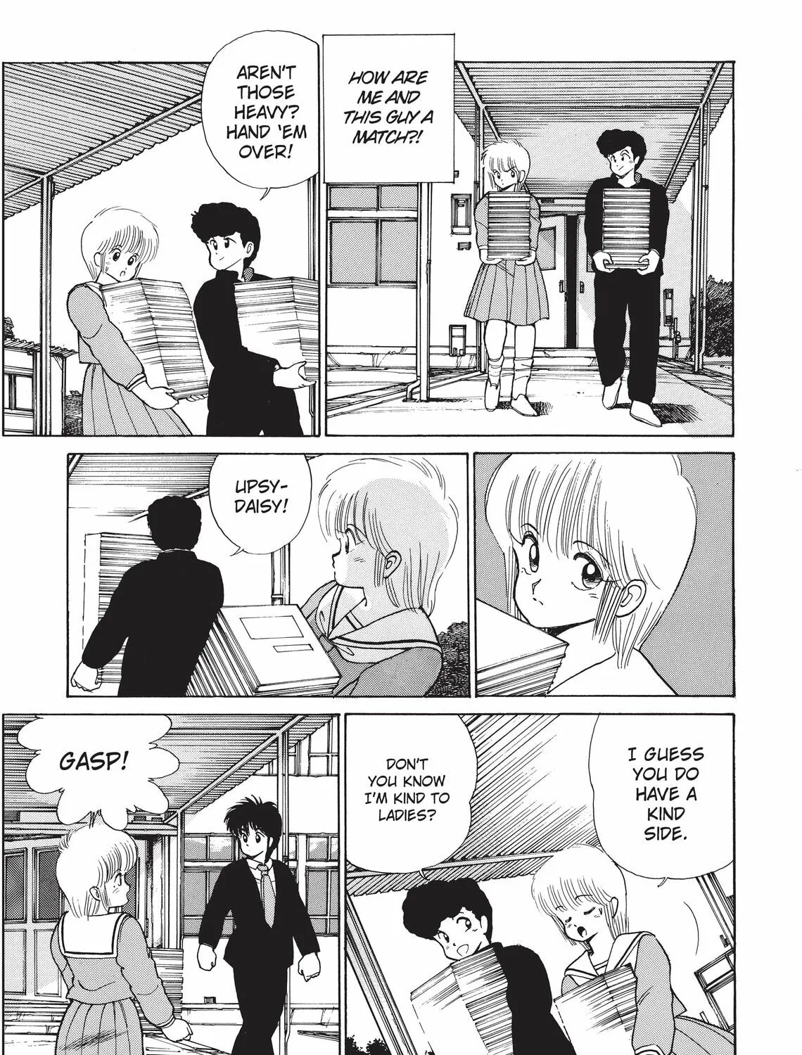 Read Kimagure Orange Road chapter 105 image 20 on Lezhin