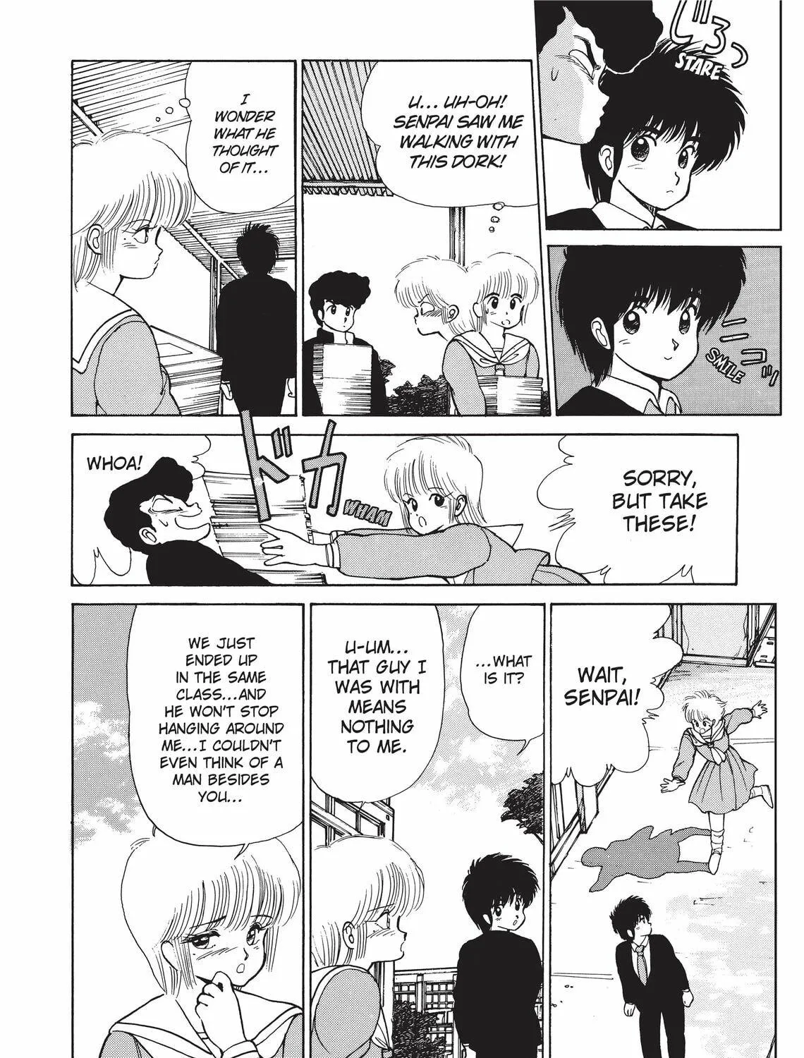 Read Kimagure Orange Road chapter 105 image 22 on Lezhin