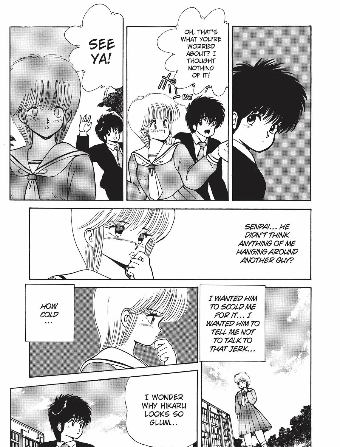 Read Kimagure Orange Road chapter 105 image 24 on Lezhin