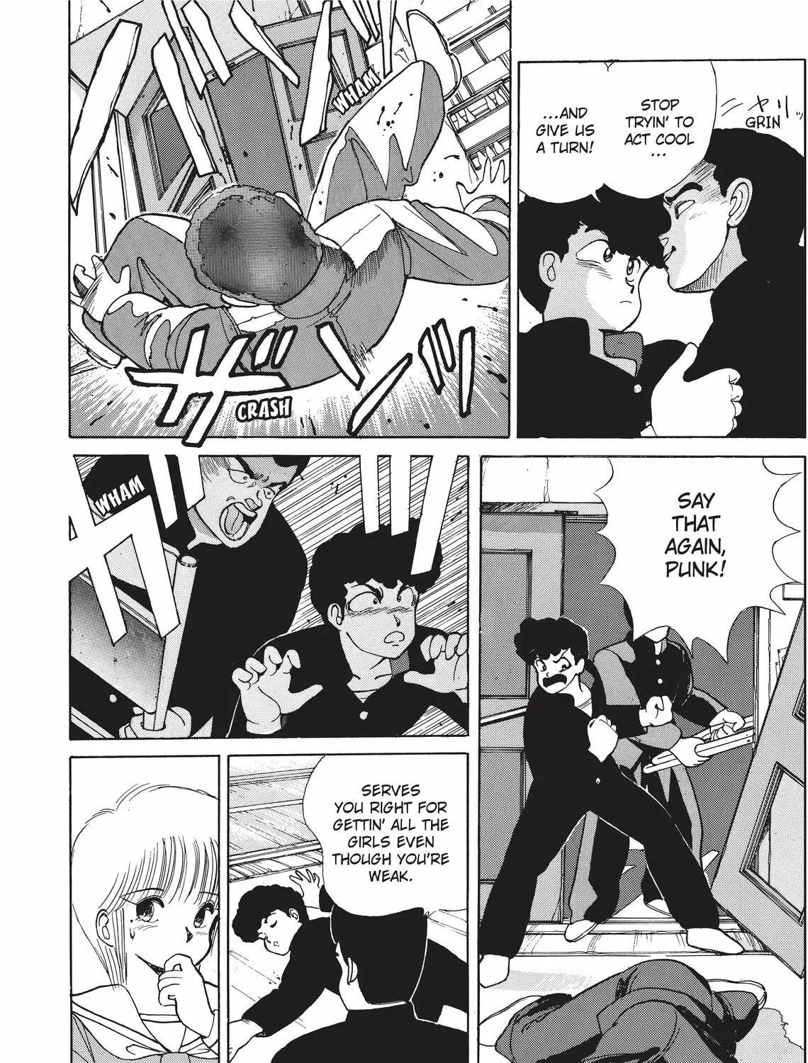 Read Kimagure Orange Road chapter 105 image 30 on Lezhin