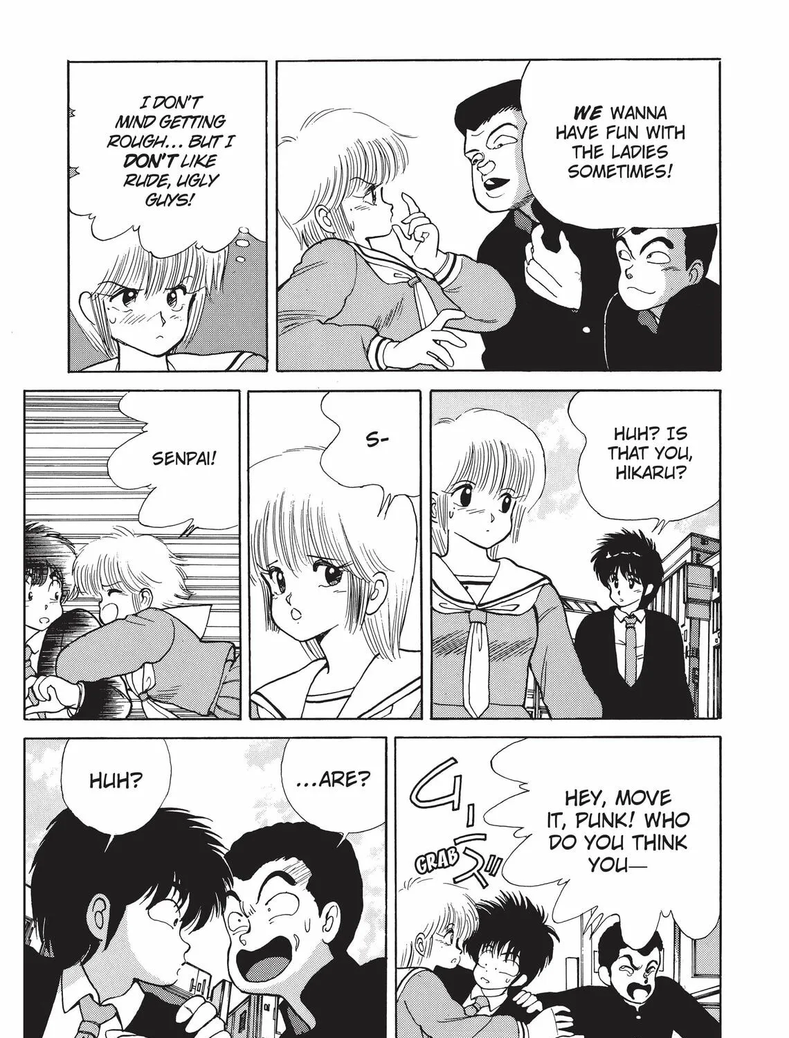 Read Kimagure Orange Road chapter 105 image 32 on Lezhin