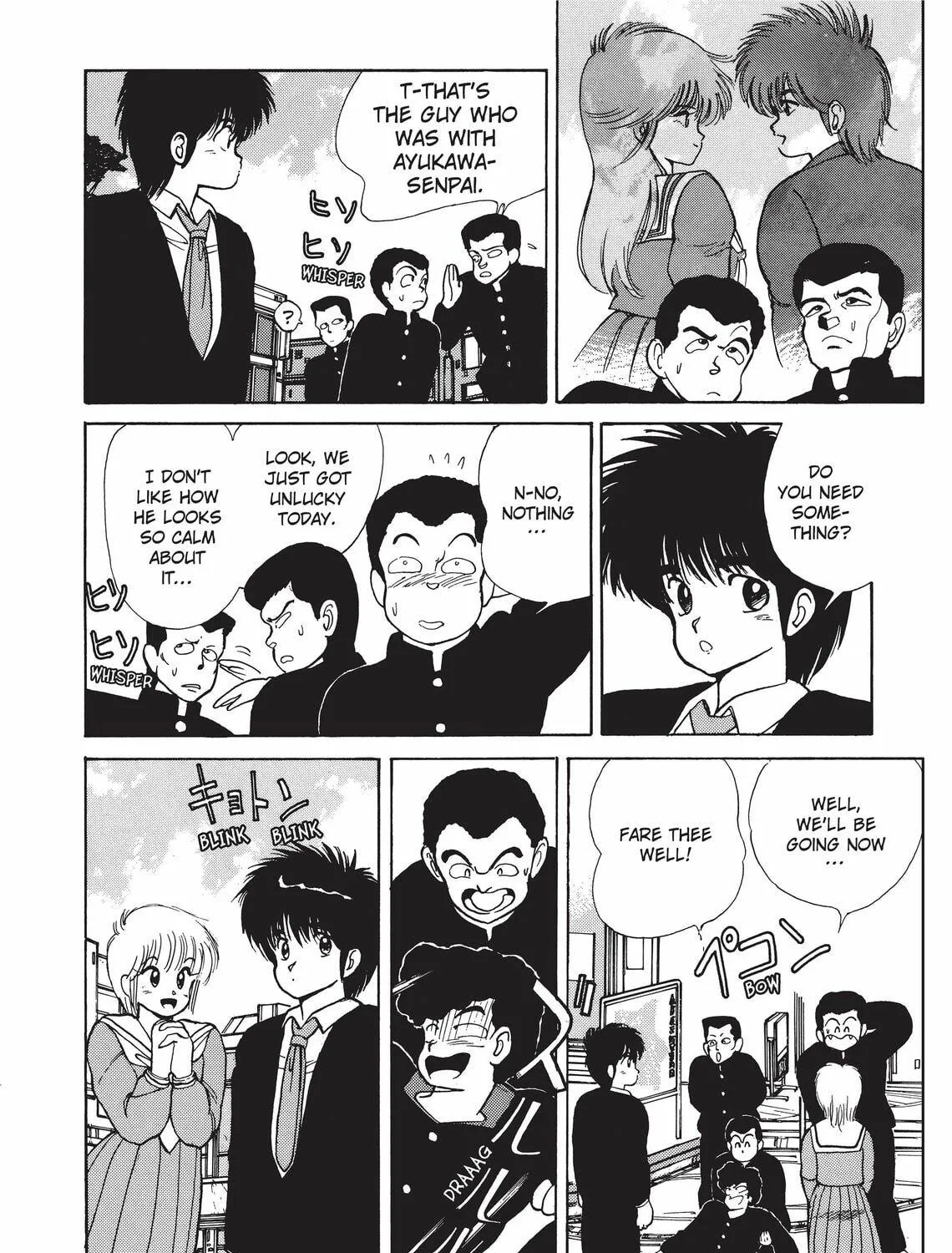 Read Kimagure Orange Road chapter 105 image 34 on Lezhin