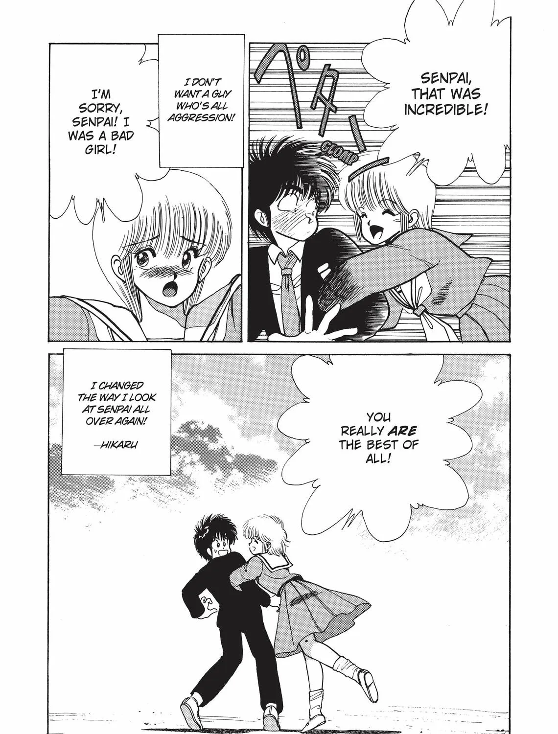 Read Kimagure Orange Road chapter 105 image 36 on Lezhin