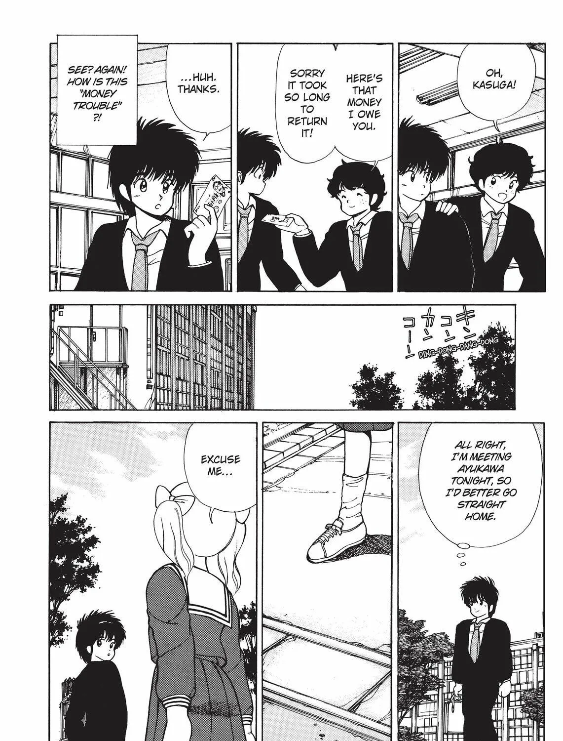 Read Kimagure Orange Road chapter 106 image 22 on Lezhin
