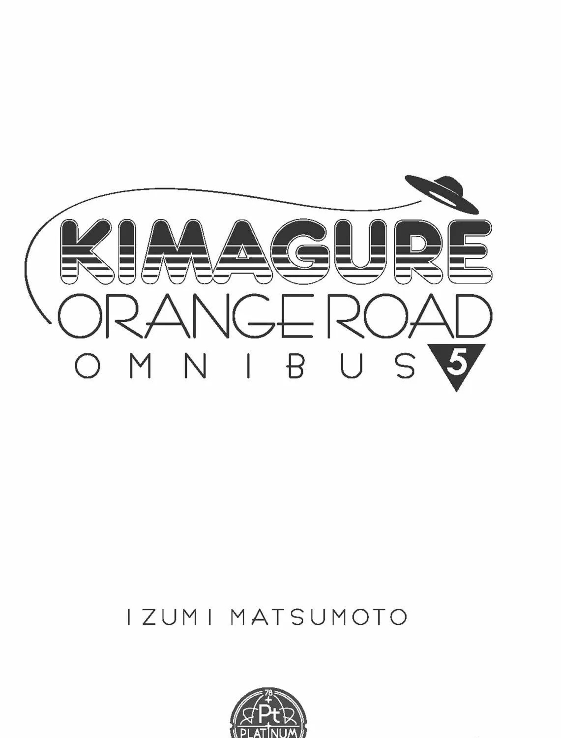 Read Kimagure Orange Road chapter 106 image 4 on Lezhin