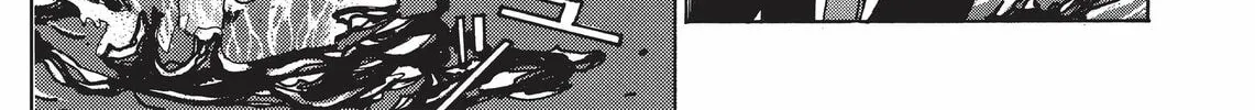 Read Kimagure Orange Road chapter 106 image 45 on Lezhin