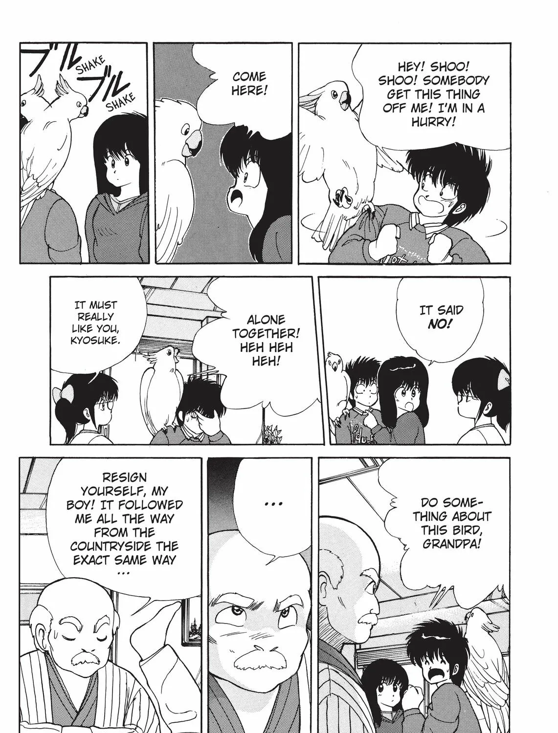 Read Kimagure Orange Road chapter 107 image 12 on Lezhin