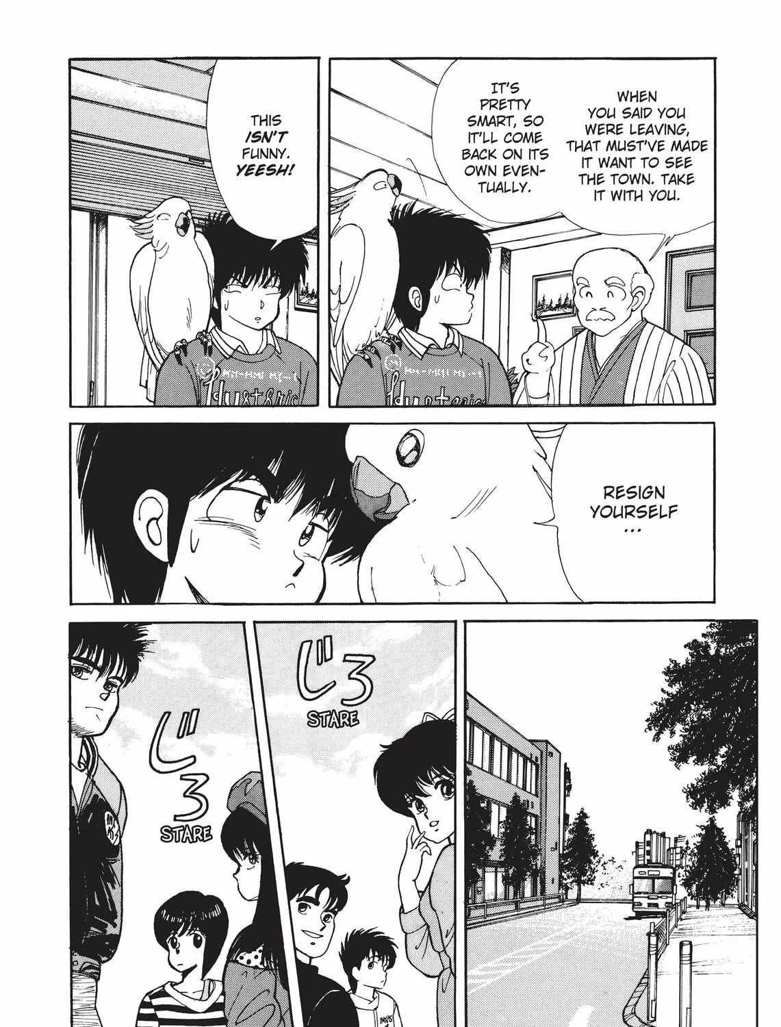 Read Kimagure Orange Road chapter 107 image 14 on Lezhin
