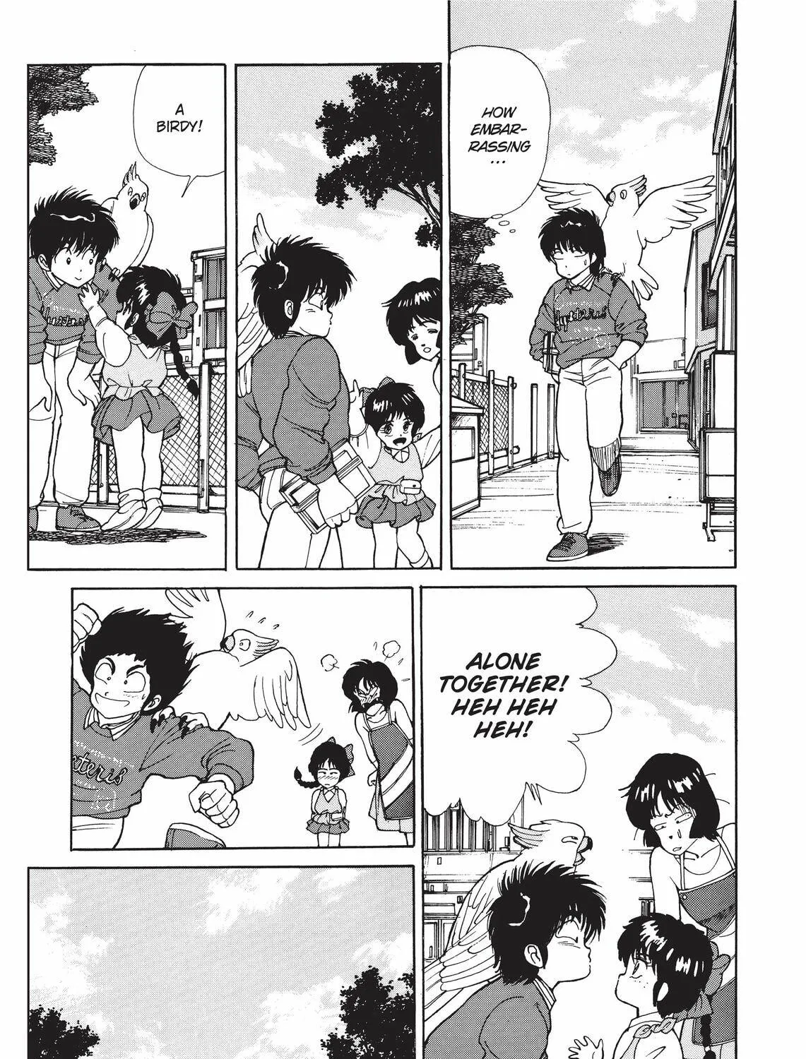 Read Kimagure Orange Road chapter 107 image 16 on Lezhin