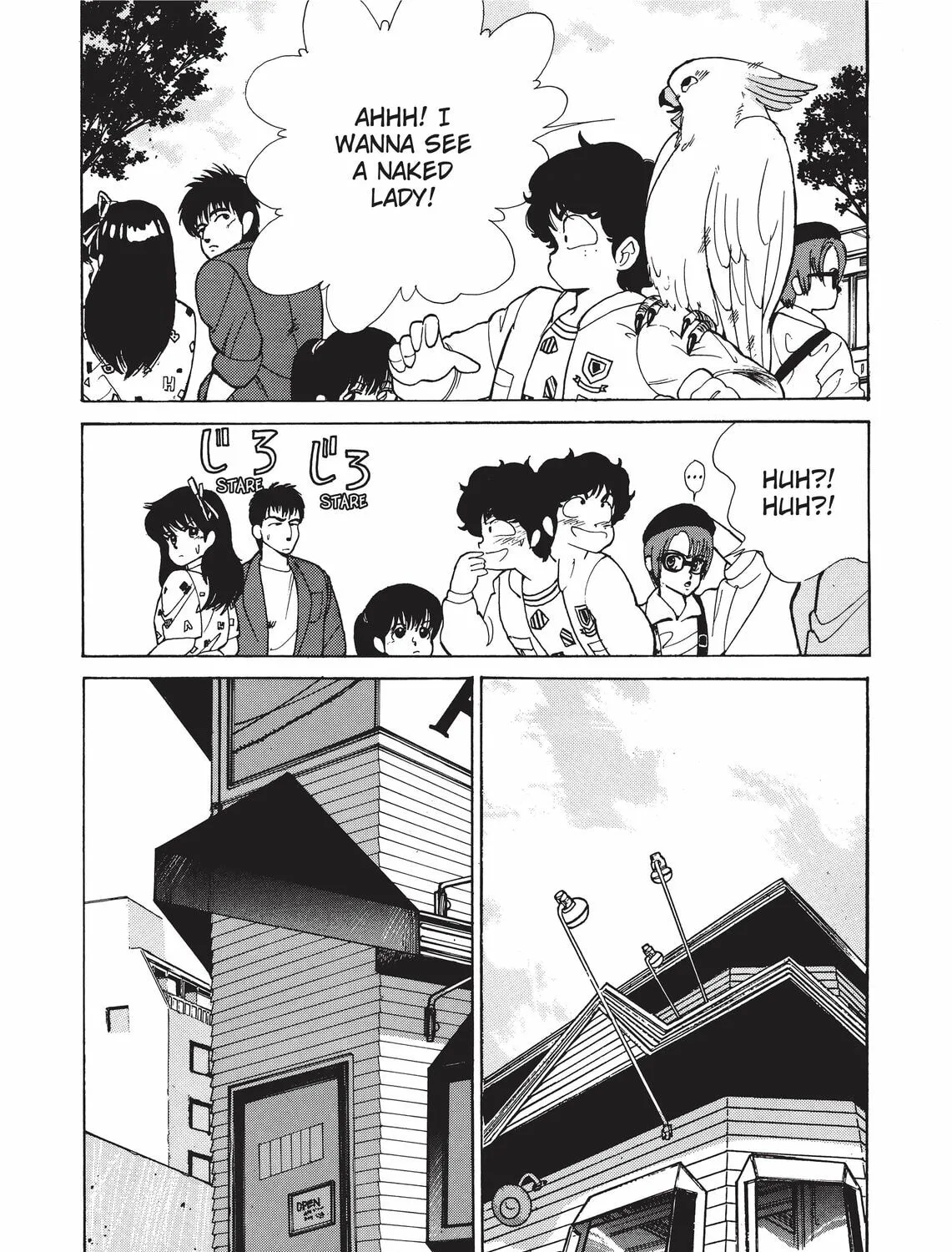 Read Kimagure Orange Road chapter 107 image 20 on Lezhin