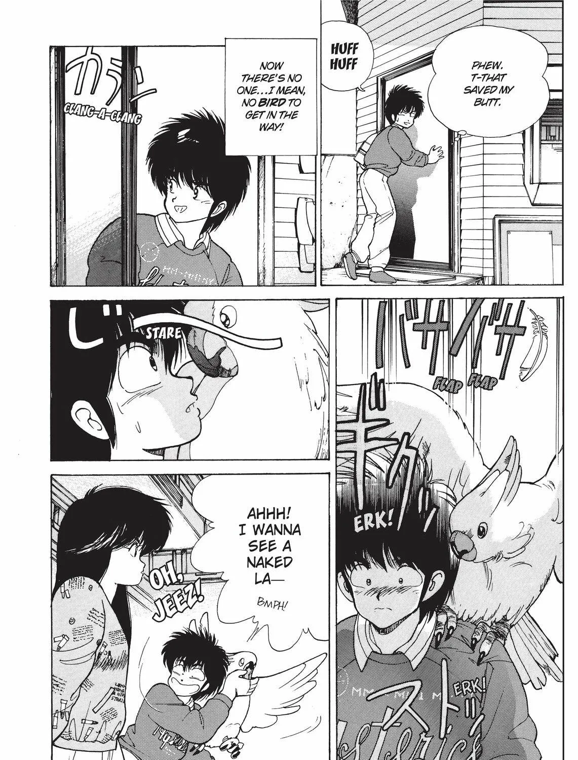 Read Kimagure Orange Road chapter 107 image 22 on Lezhin