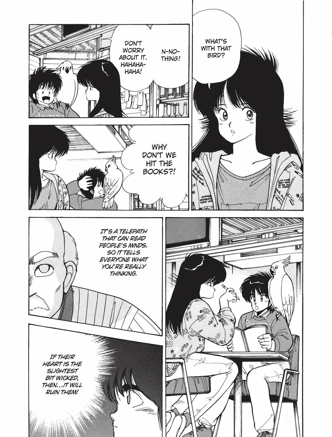 Read Kimagure Orange Road chapter 107 image 24 on Lezhin