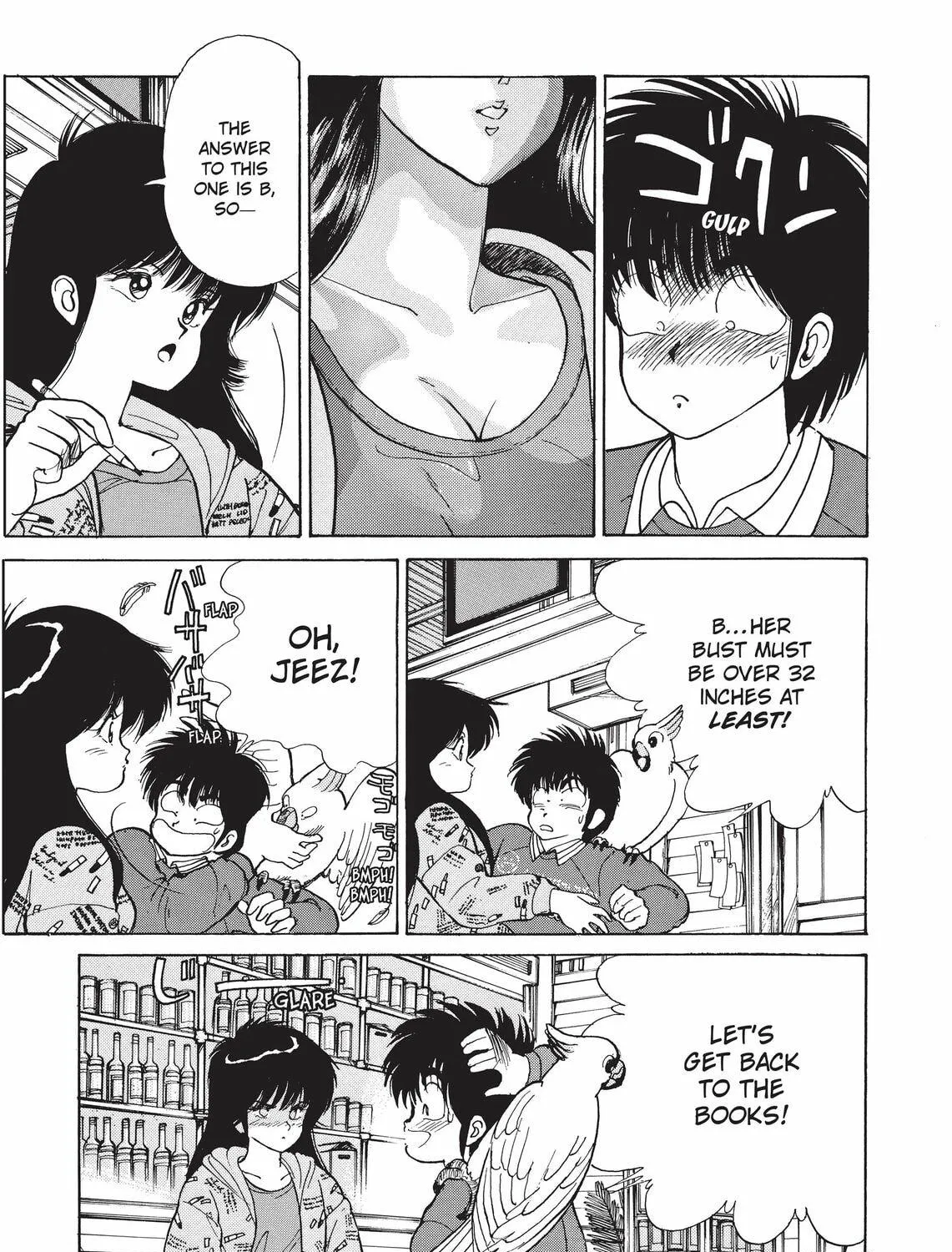 Read Kimagure Orange Road chapter 107 image 28 on Lezhin