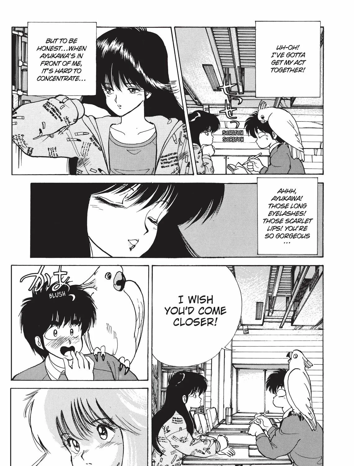 Read Kimagure Orange Road chapter 107 image 32 on Lezhin