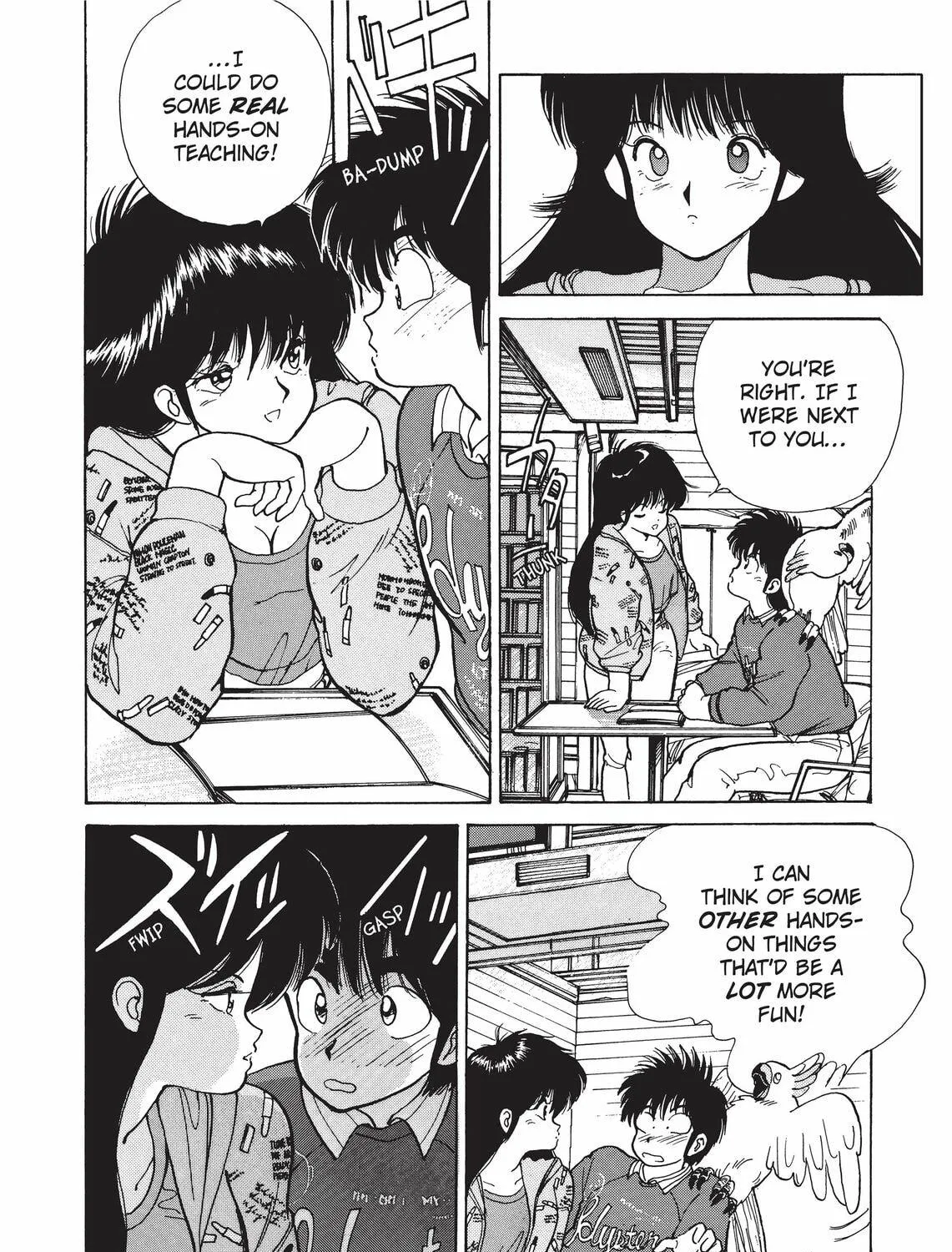 Read Kimagure Orange Road chapter 107 image 34 on Lezhin