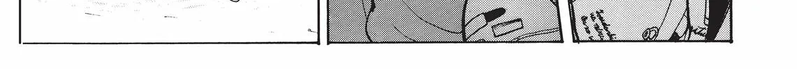 Read Kimagure Orange Road chapter 107 image 37 on Lezhin