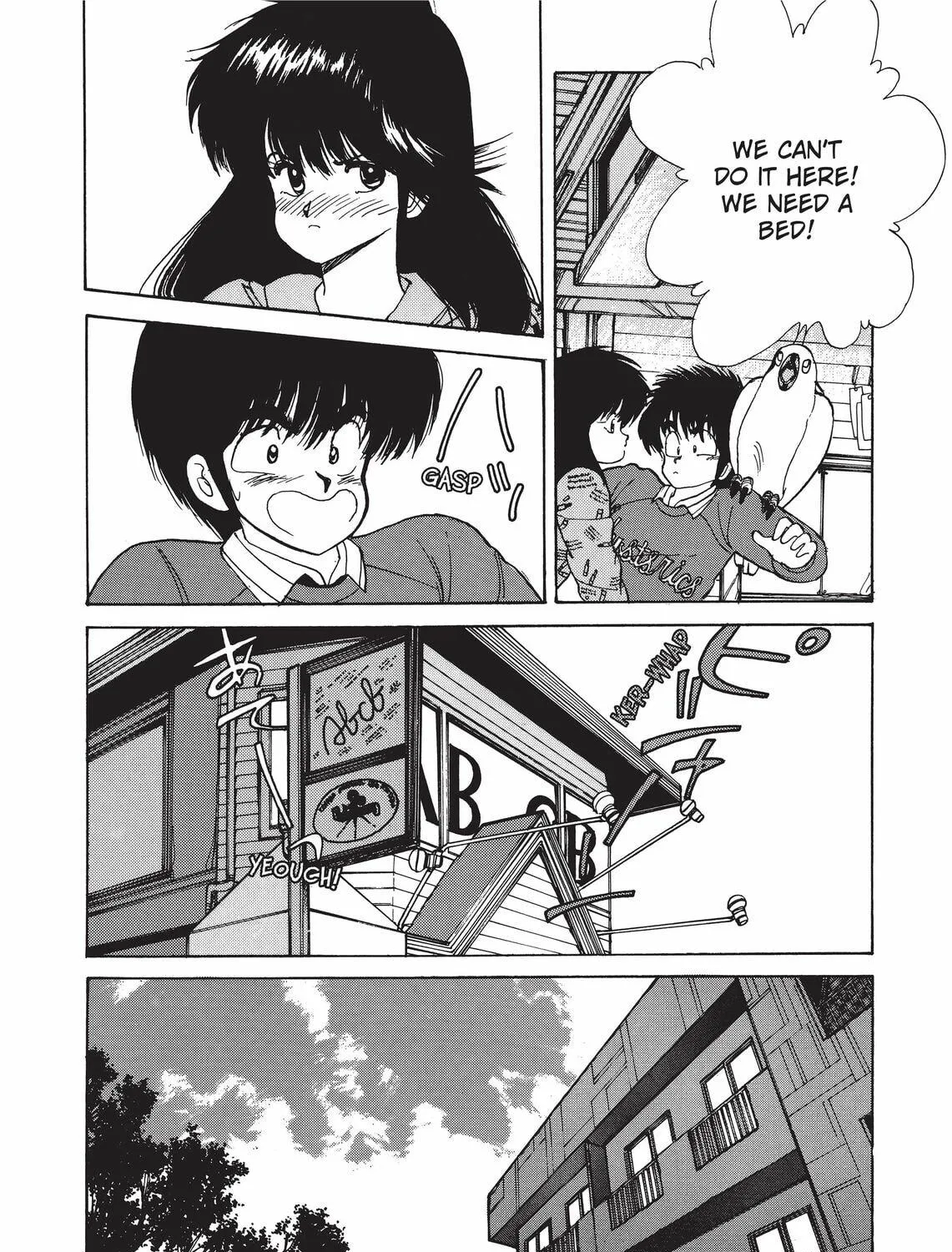 Read Kimagure Orange Road chapter 107 image 38 on Lezhin