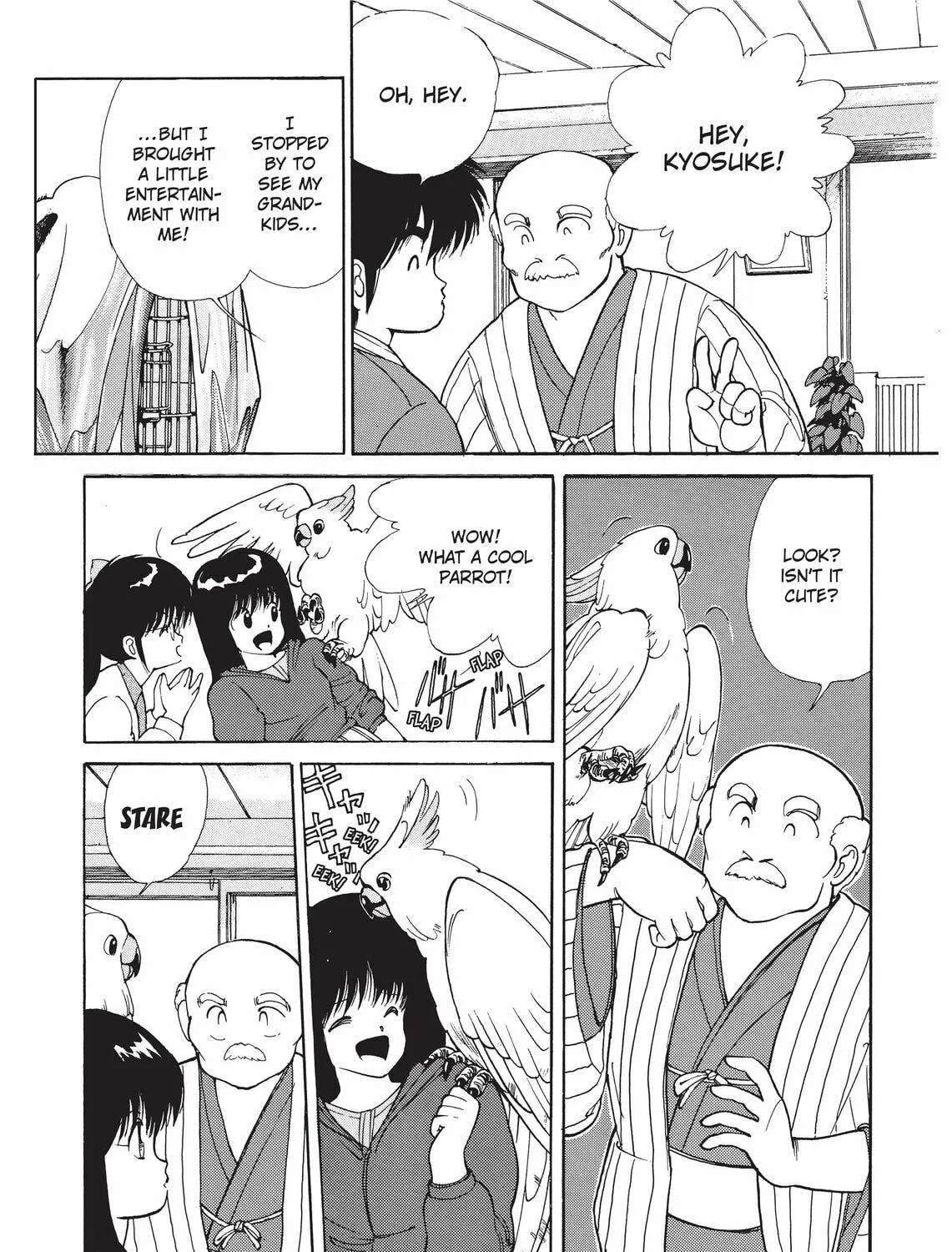 Read Kimagure Orange Road chapter 107 image 4 on Lezhin