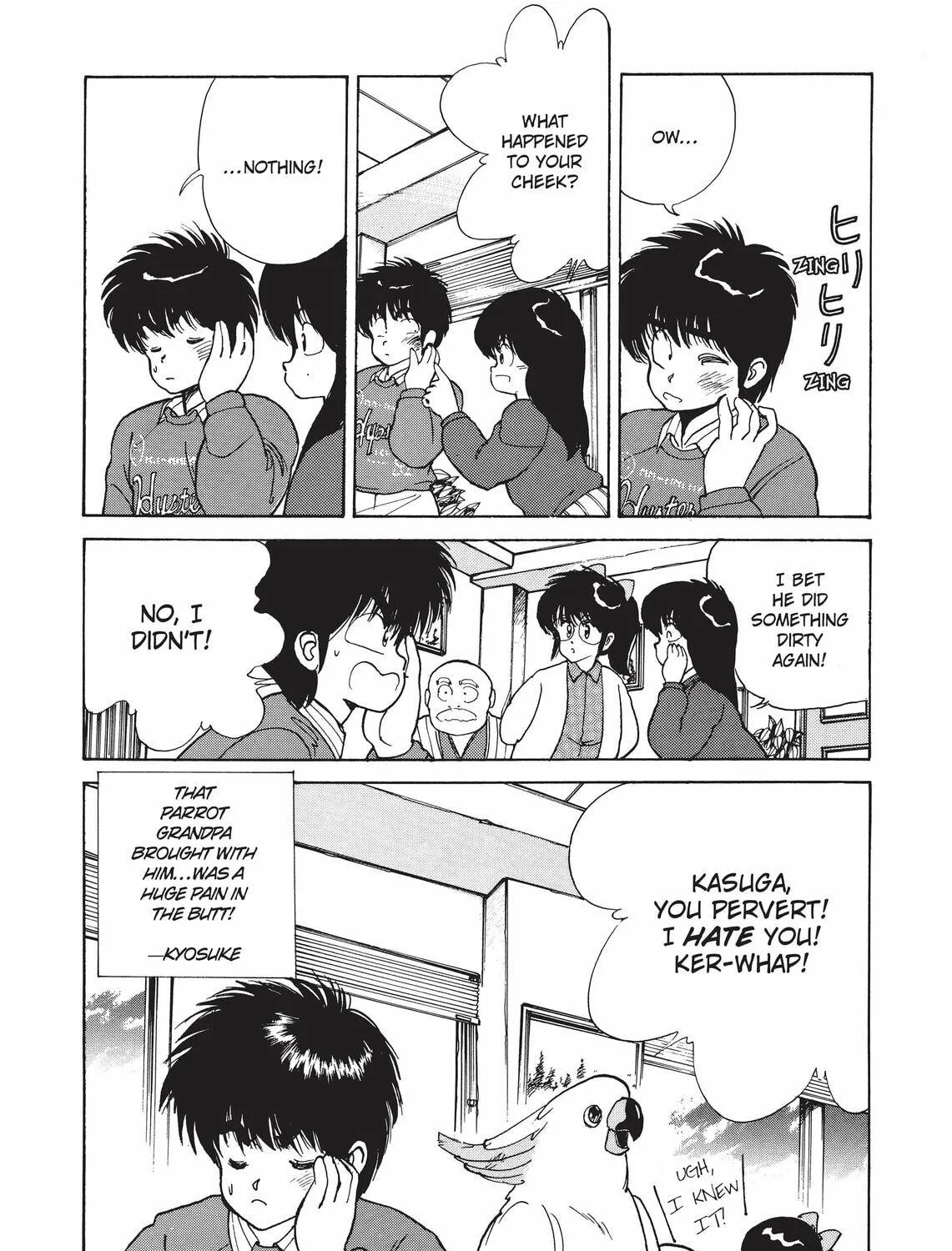 Read Kimagure Orange Road chapter 107 image 40 on Lezhin