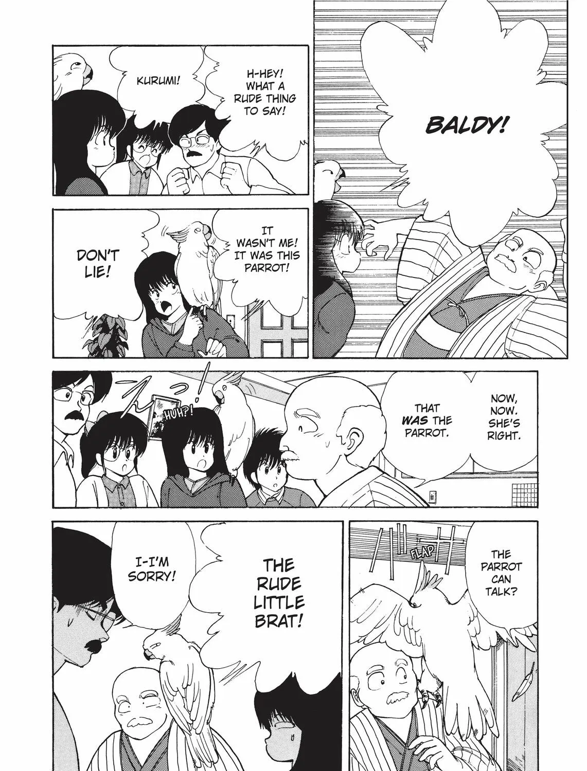 Read Kimagure Orange Road chapter 107 image 6 on Lezhin