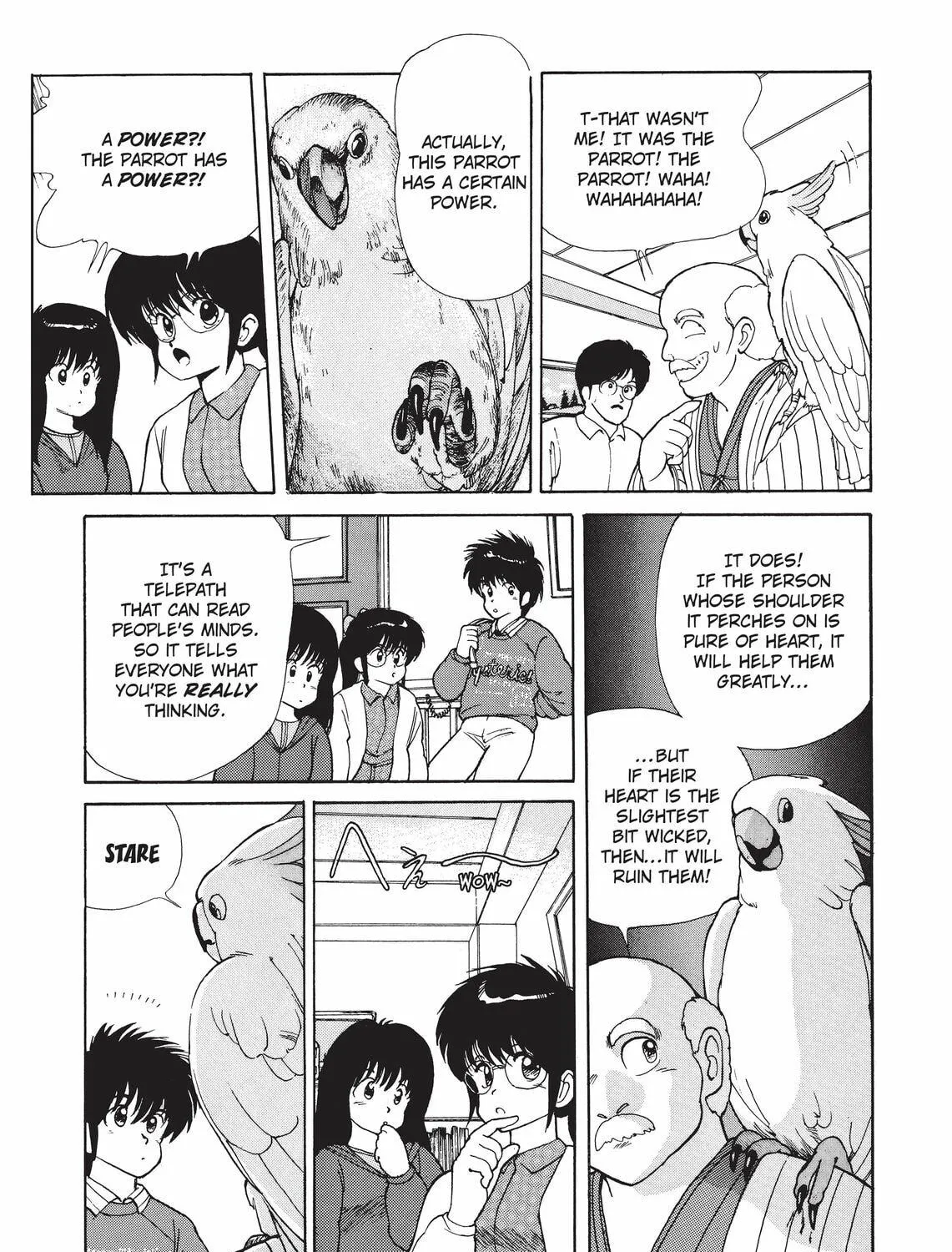 Read Kimagure Orange Road chapter 107 image 8 on Lezhin