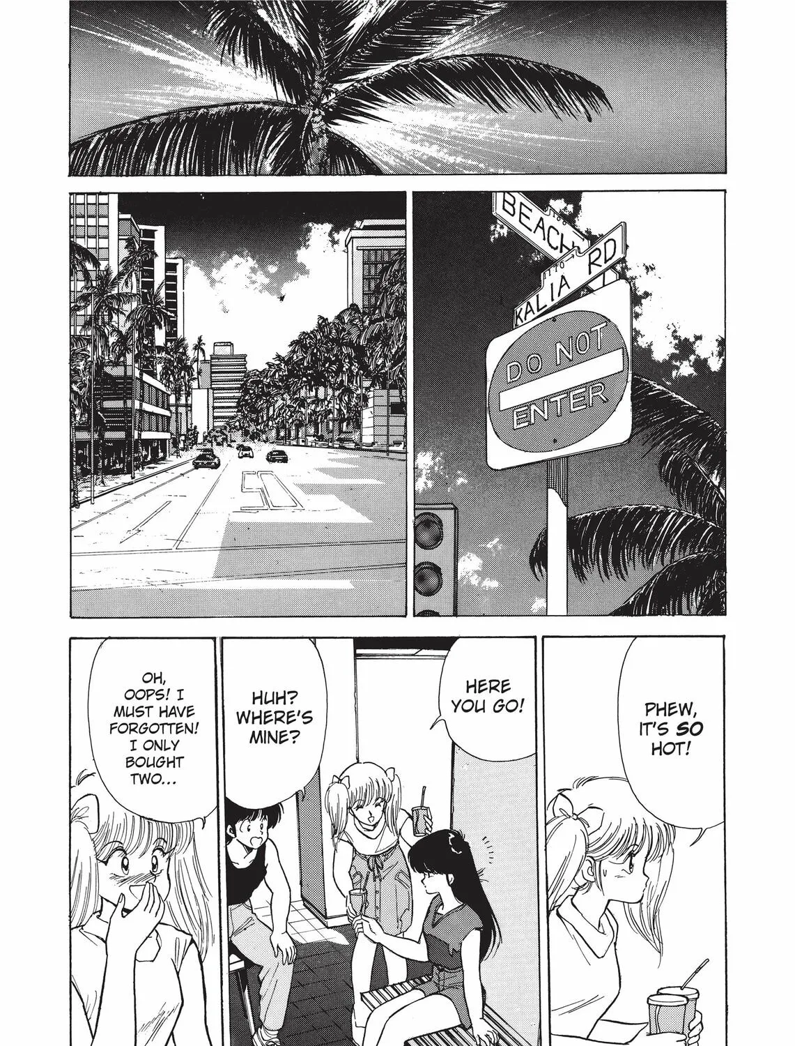 Read Kimagure Orange Road chapter 121 image 12 on Lezhin