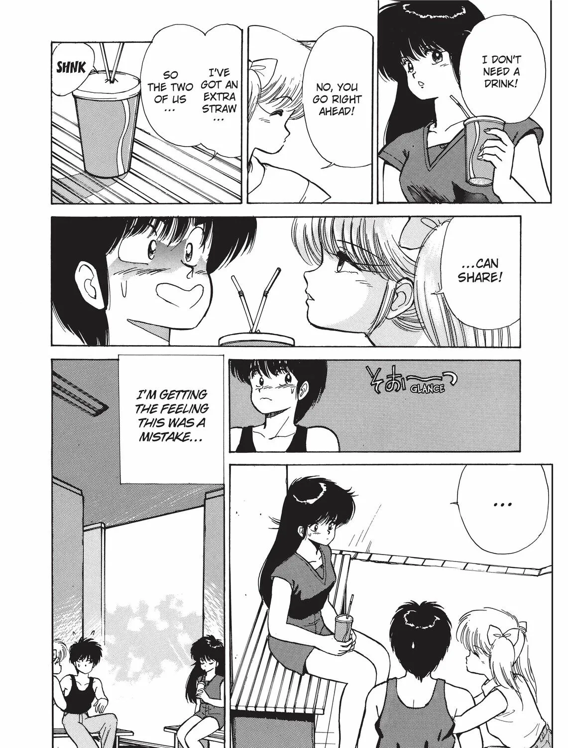 Read Kimagure Orange Road chapter 121 image 14 on Lezhin