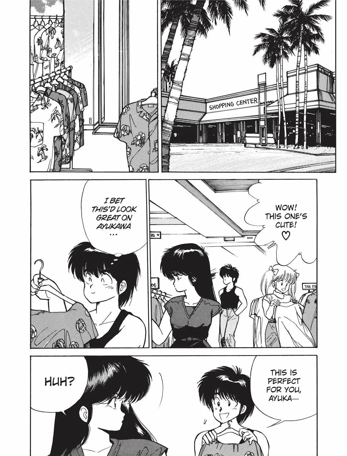 Read Kimagure Orange Road chapter 121 image 18 on Lezhin