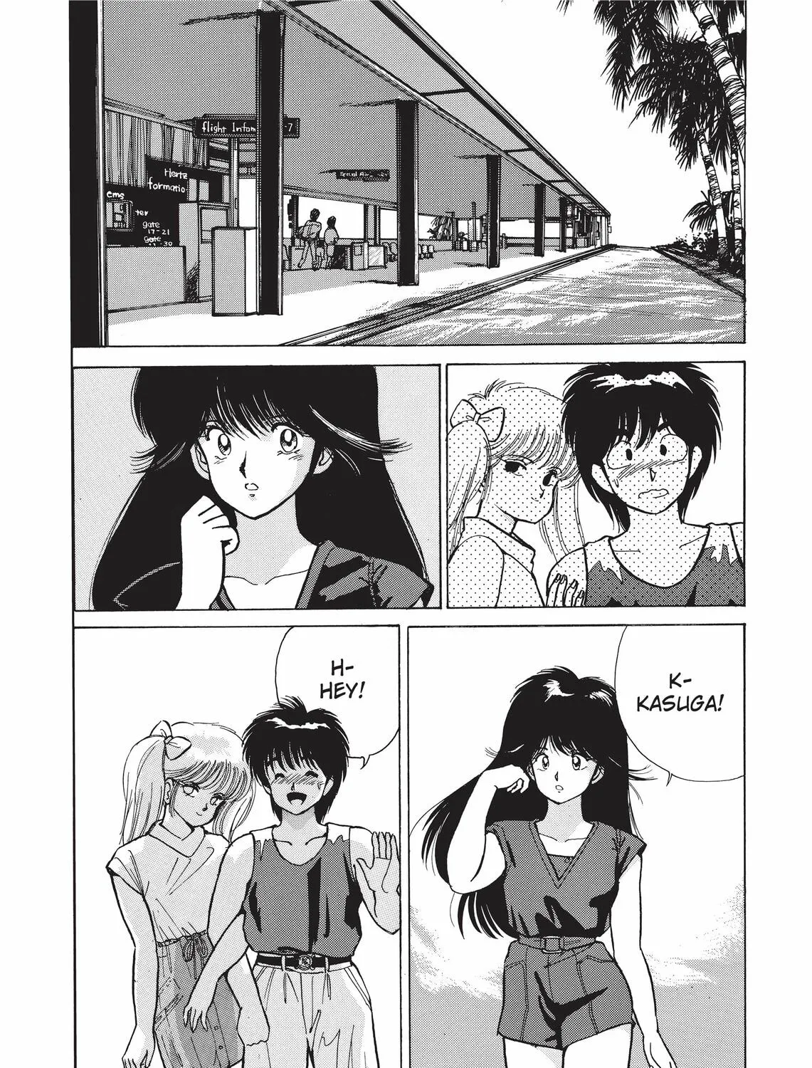 Read Kimagure Orange Road chapter 121 image 2 on Lezhin