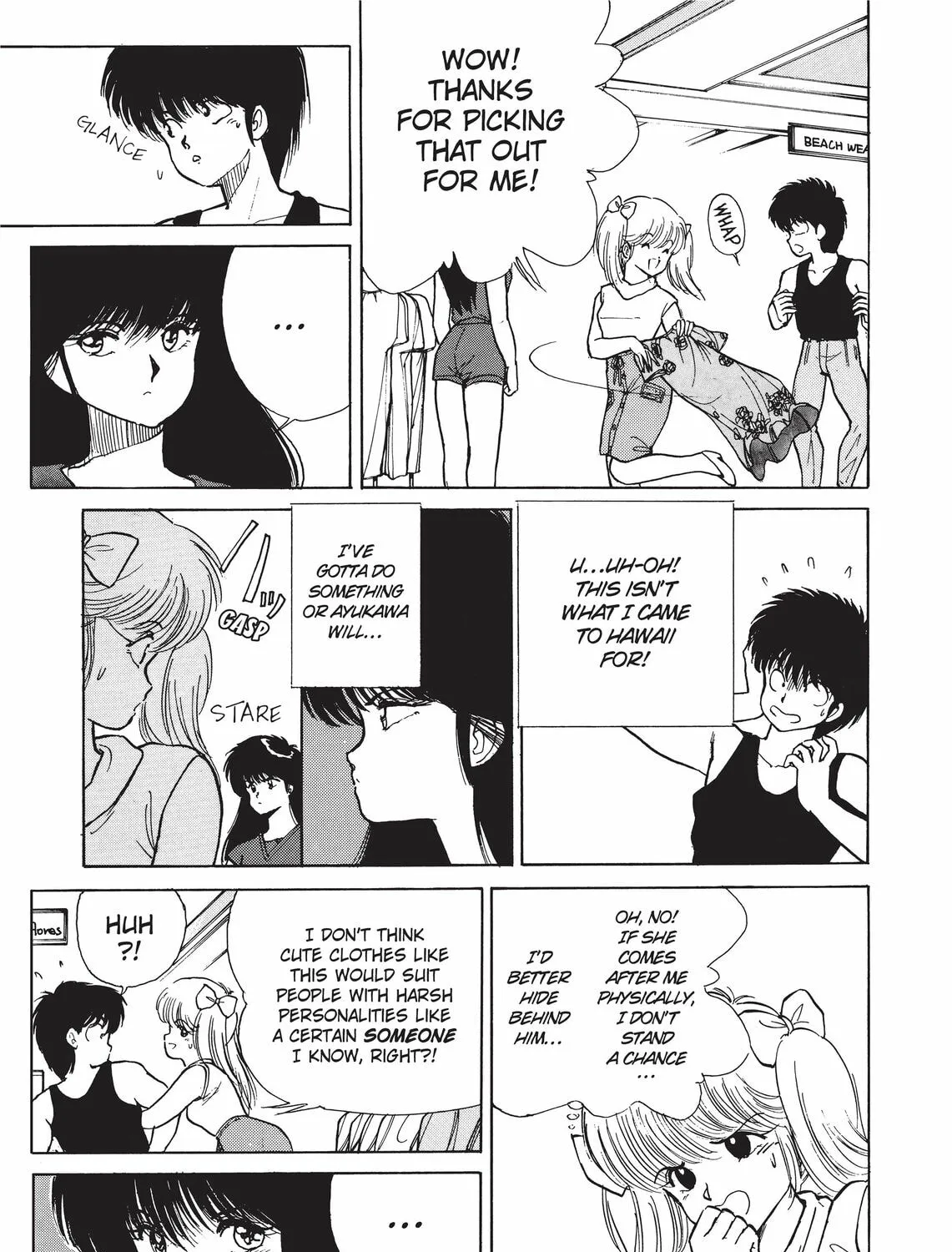 Read Kimagure Orange Road chapter 121 image 20 on Lezhin
