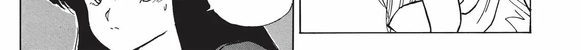 Read Kimagure Orange Road chapter 121 image 21 on Lezhin