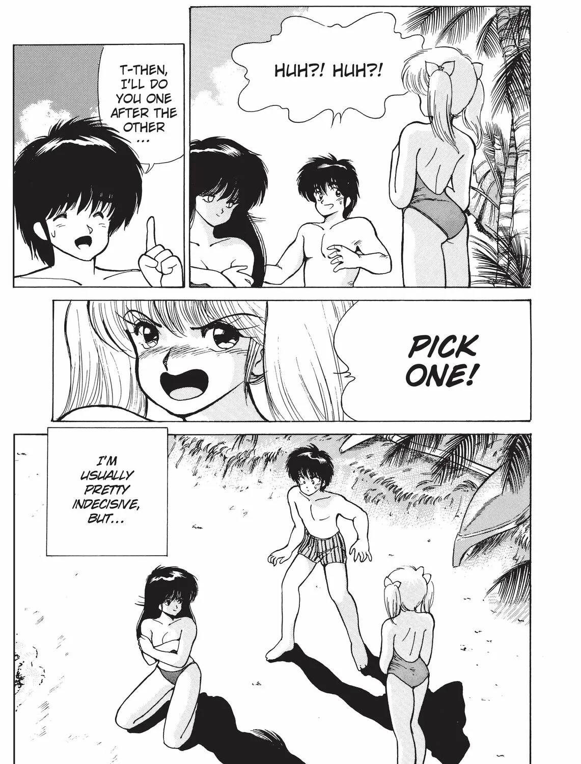 Read Kimagure Orange Road chapter 121 image 32 on Lezhin