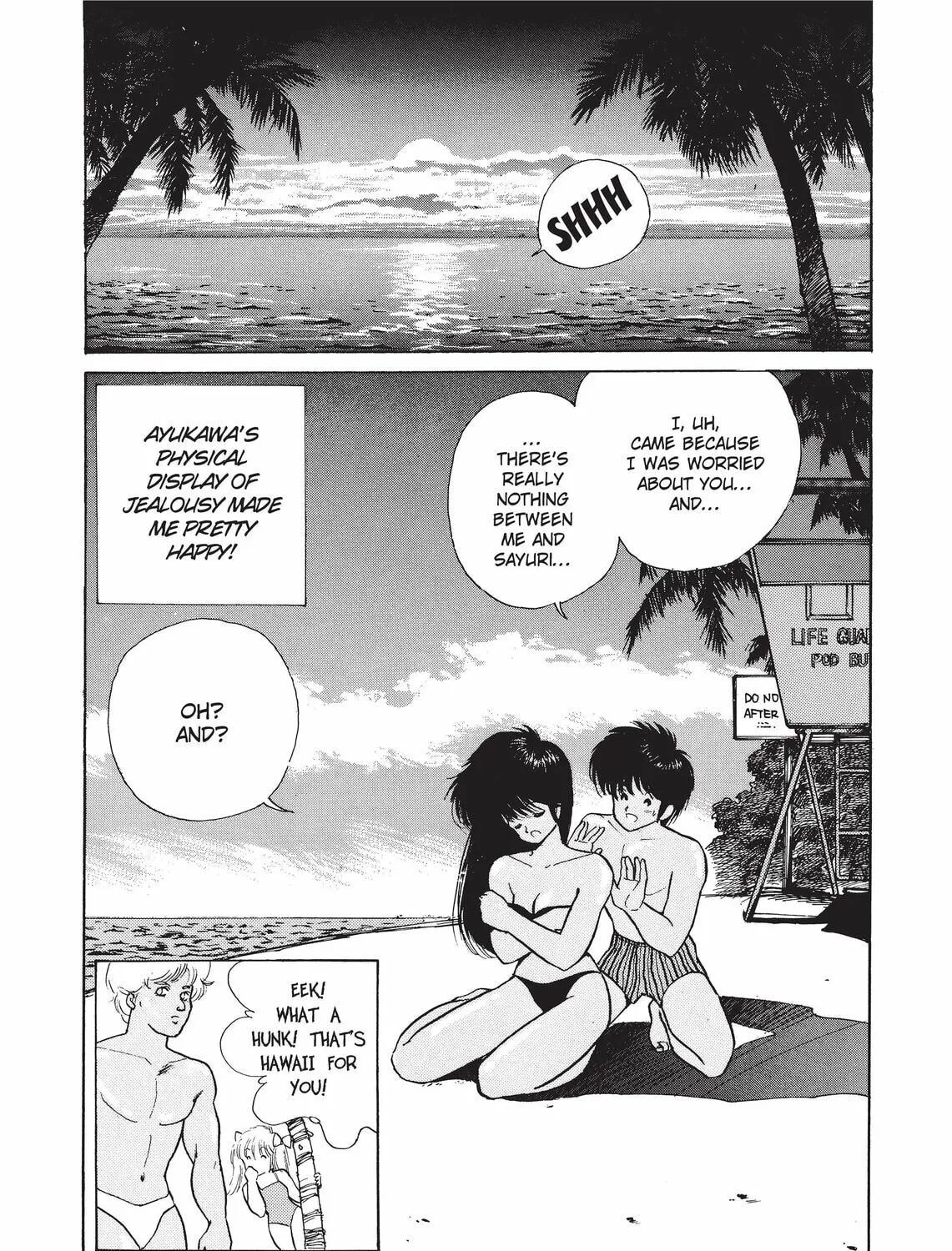 Read Kimagure Orange Road chapter 121 image 36 on Lezhin