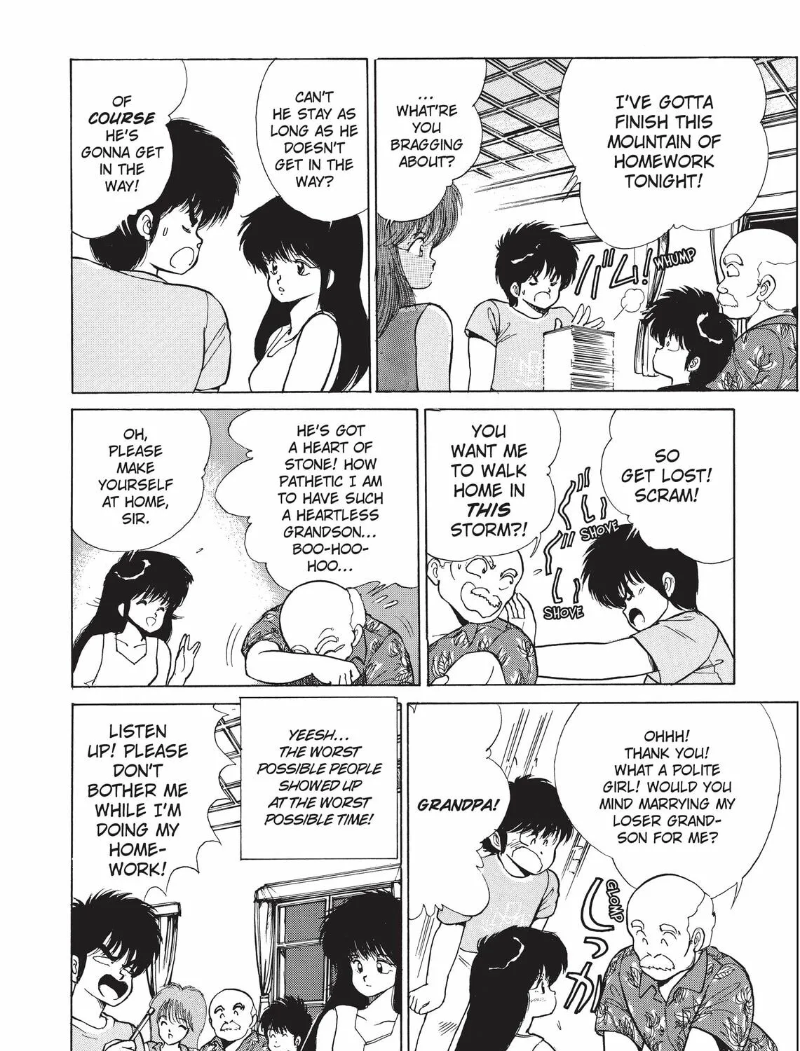 Read Kimagure Orange Road chapter 124 image 12 on Lezhin