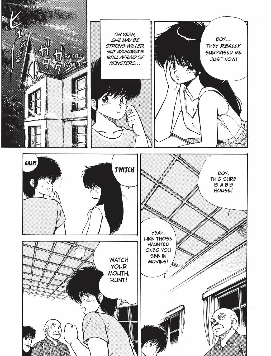 Read Kimagure Orange Road chapter 124 image 14 on Lezhin