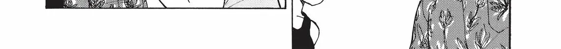 Read Kimagure Orange Road chapter 124 image 15 on Lezhin