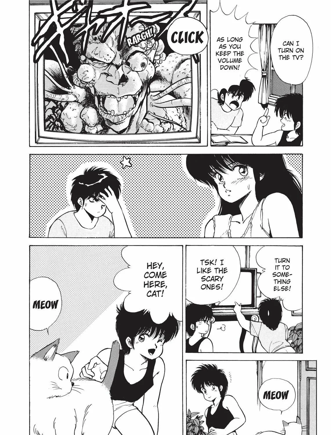 Read Kimagure Orange Road chapter 124 image 16 on Lezhin