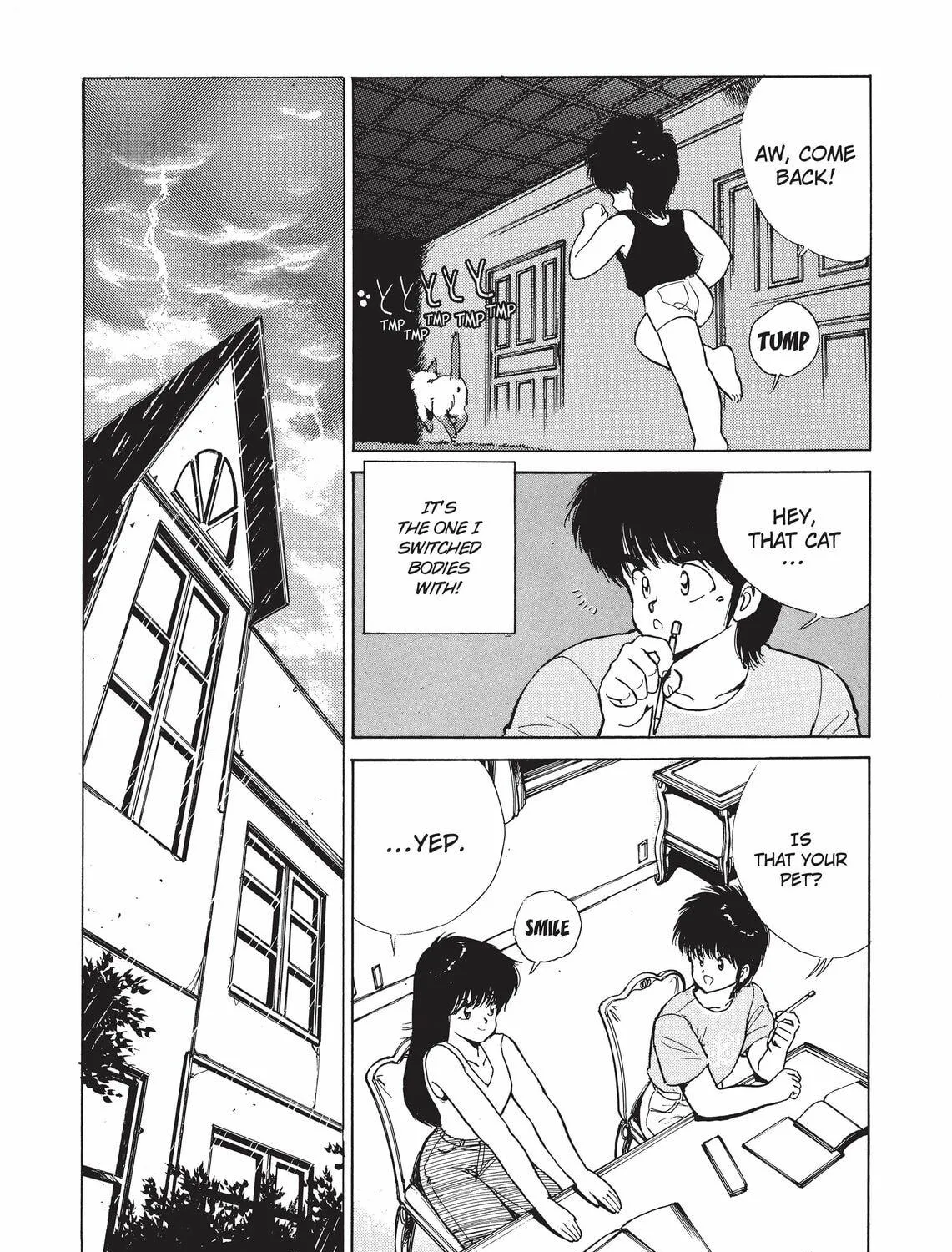 Read Kimagure Orange Road chapter 124 image 18 on Lezhin