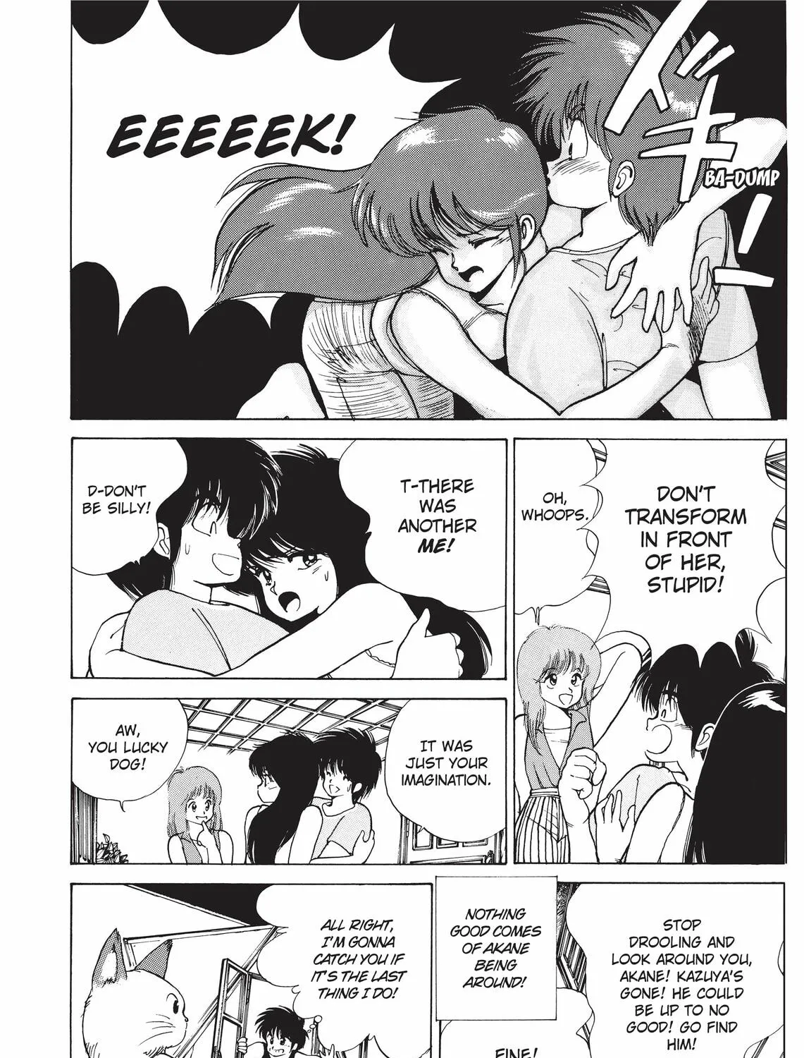 Read Kimagure Orange Road chapter 124 image 24 on Lezhin