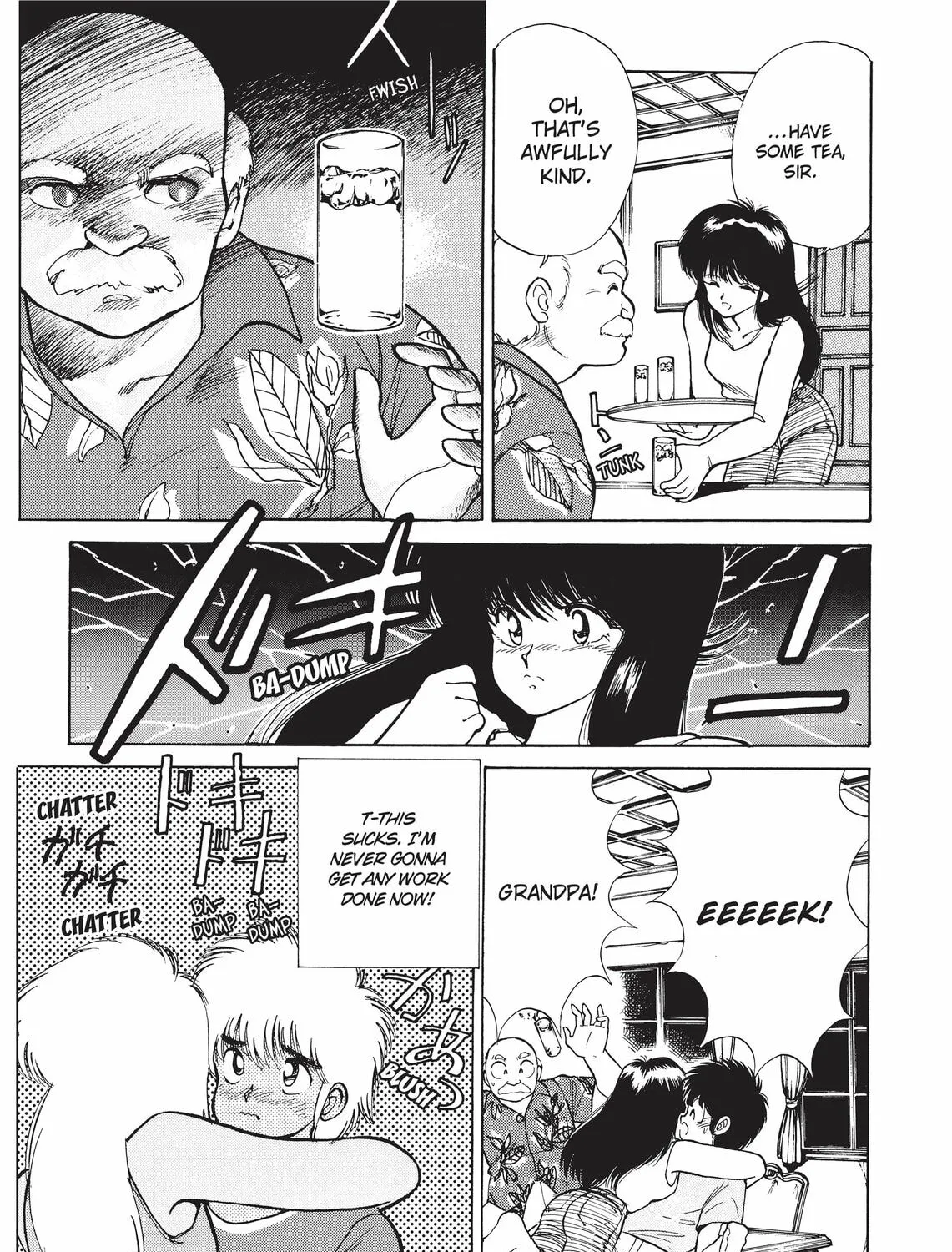 Read Kimagure Orange Road chapter 124 image 26 on Lezhin