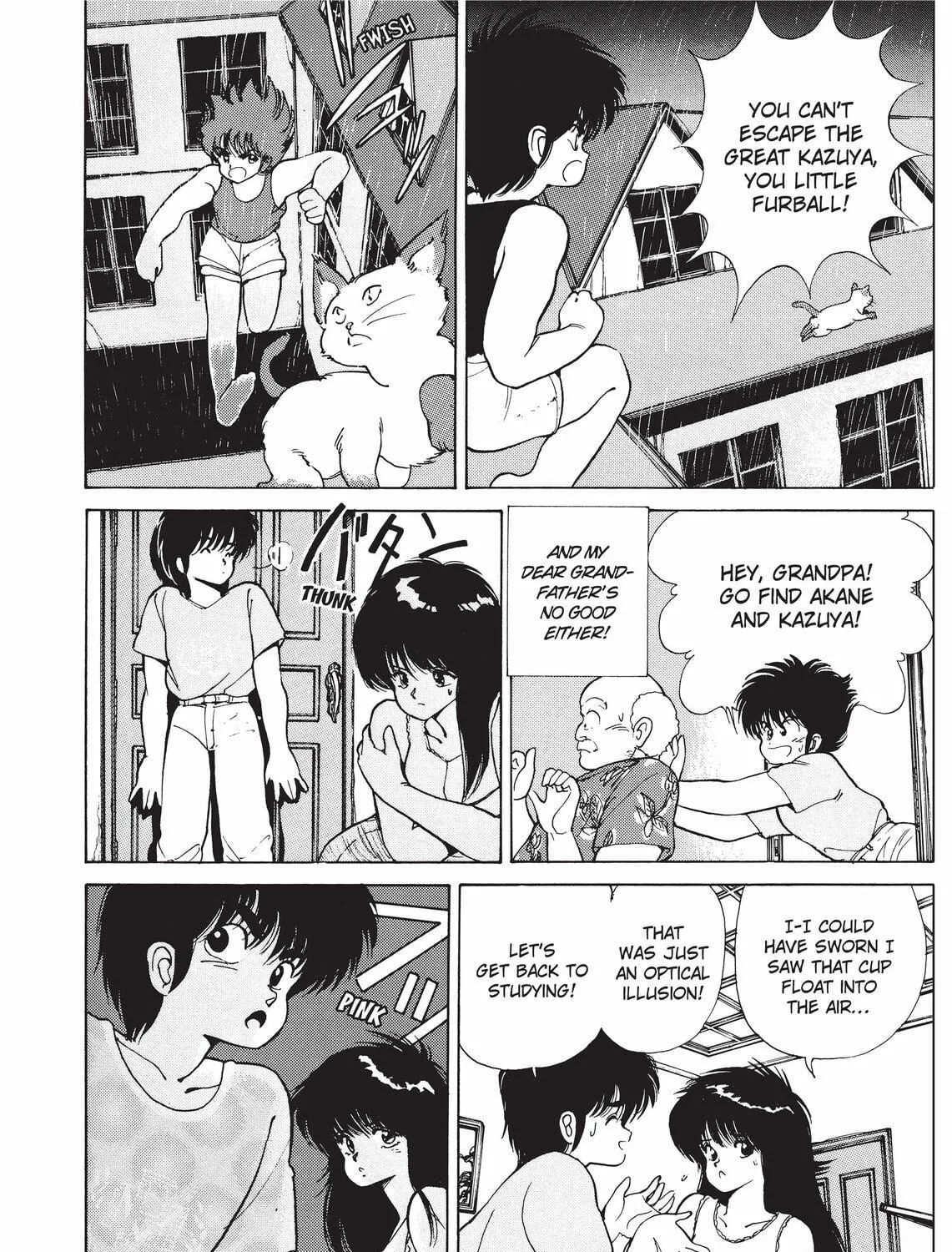 Read Kimagure Orange Road chapter 124 image 28 on Lezhin