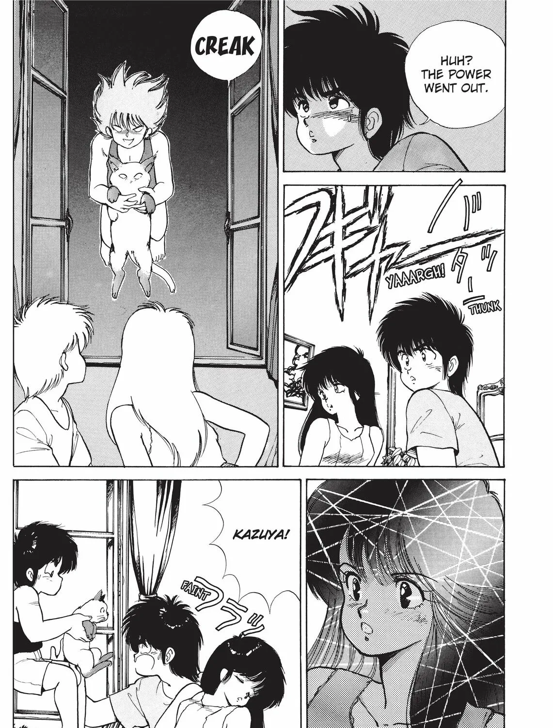 Read Kimagure Orange Road chapter 124 image 30 on Lezhin
