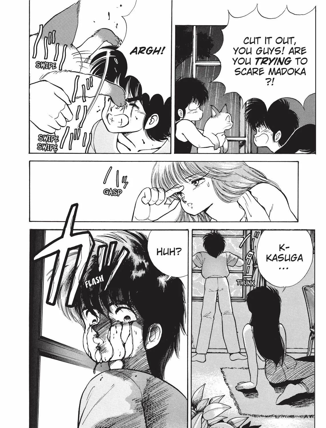 Read Kimagure Orange Road chapter 124 image 32 on Lezhin
