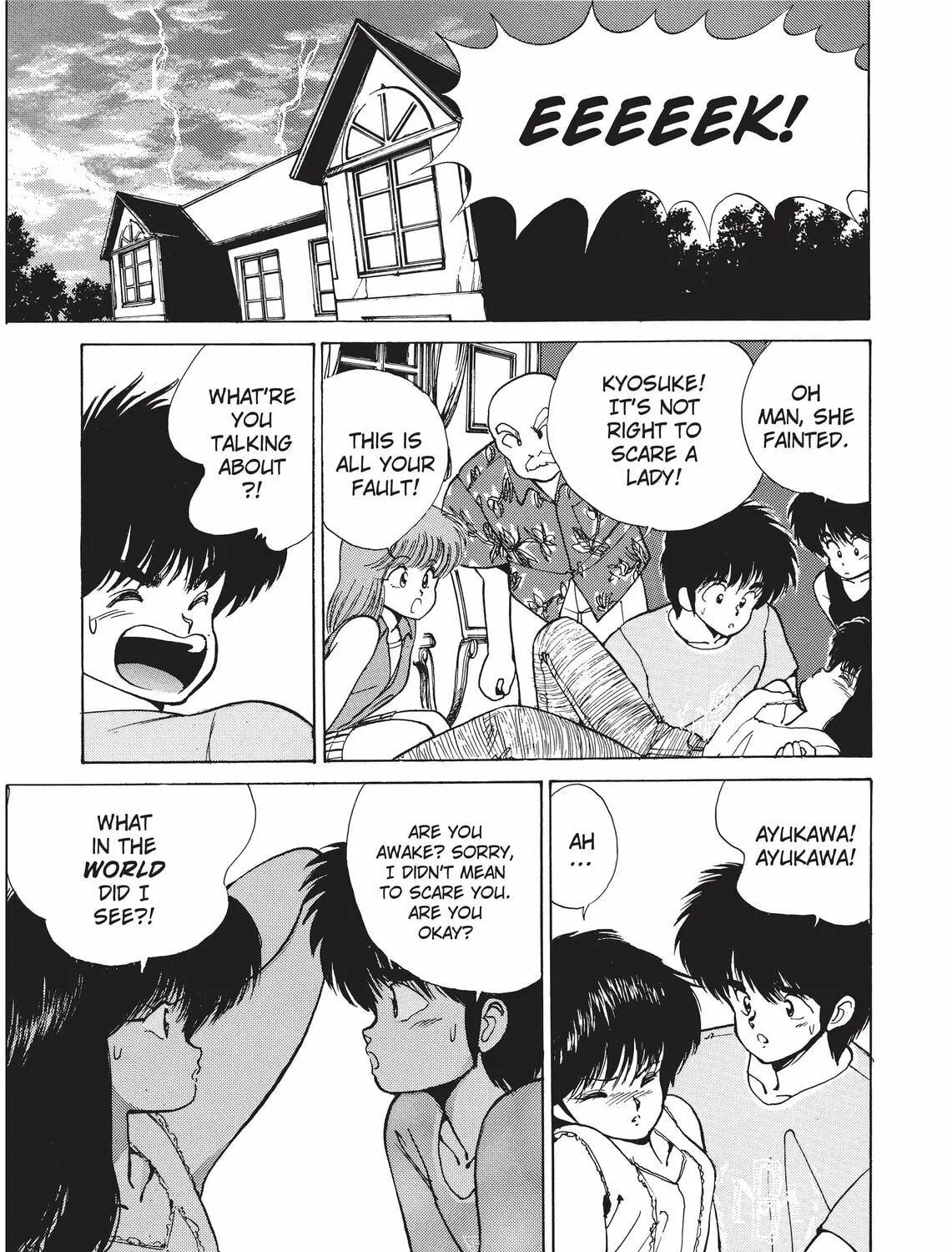 Read Kimagure Orange Road chapter 124 image 34 on Lezhin