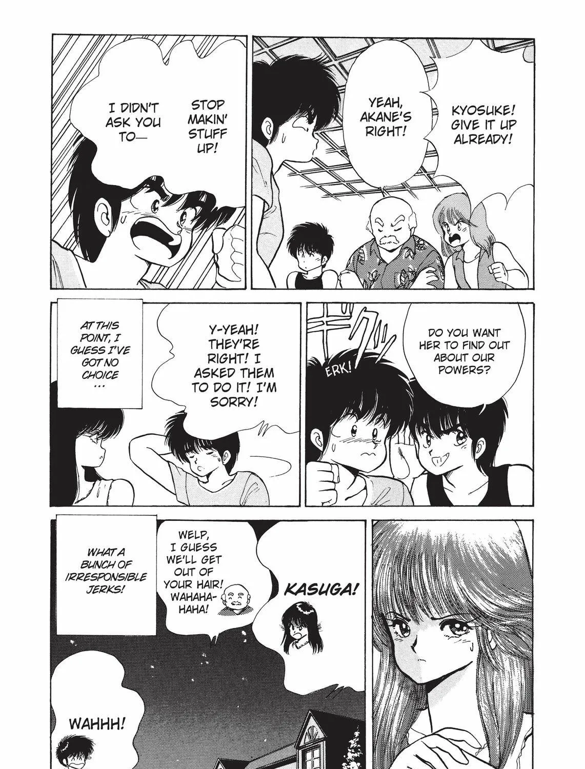 Read Kimagure Orange Road chapter 124 image 38 on Lezhin