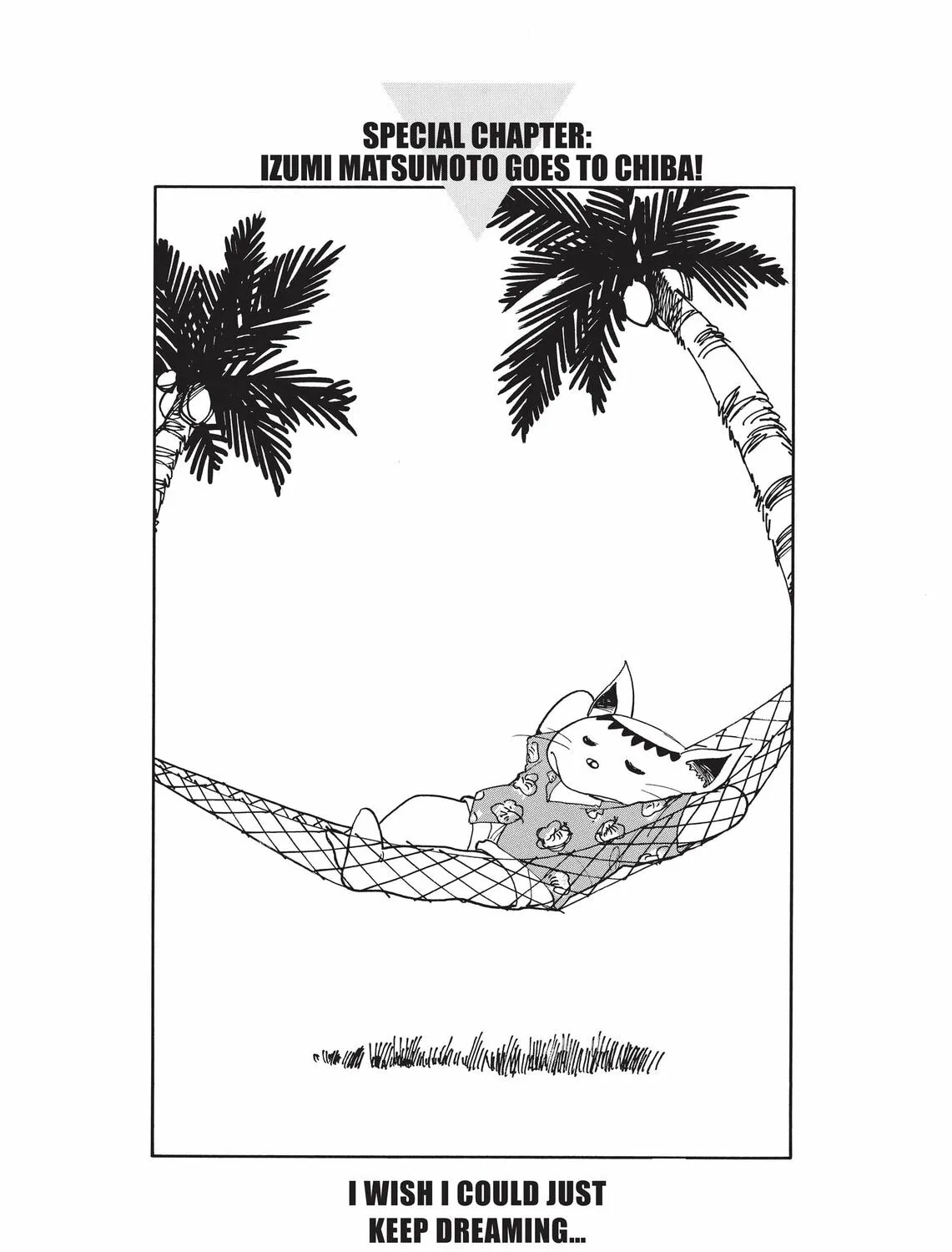 Read Kimagure Orange Road chapter 124 image 42 on Lezhin