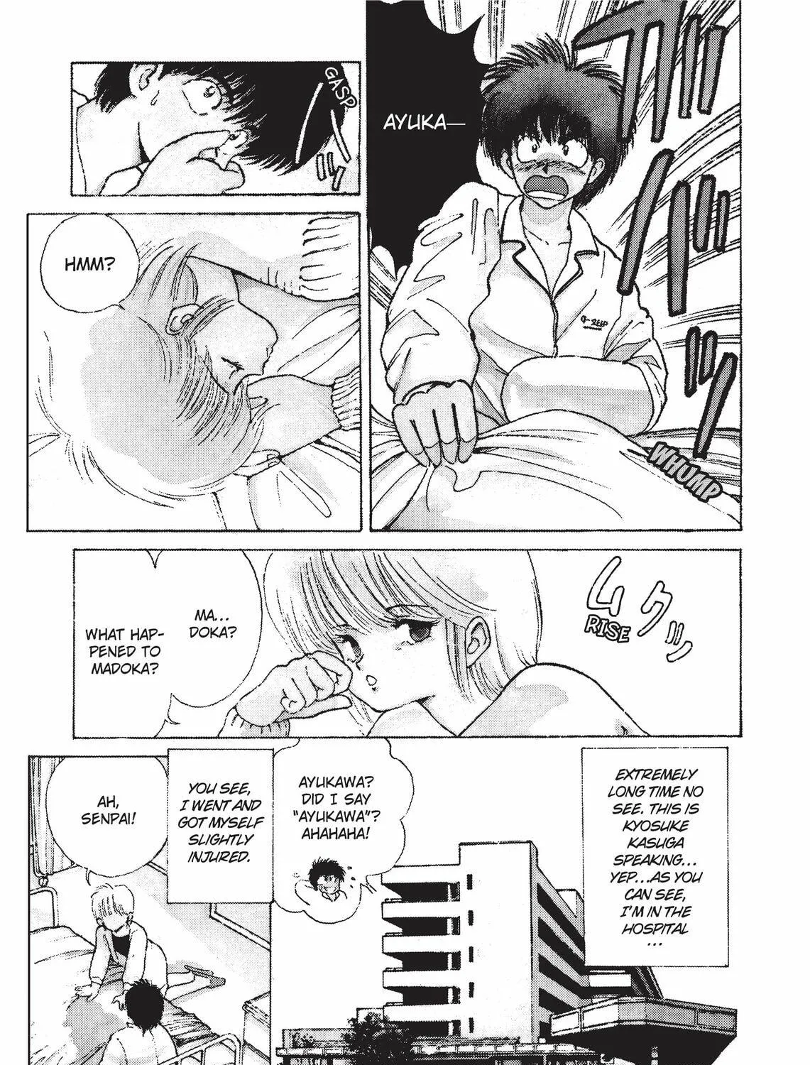 Read Kimagure Orange Road chapter 127 image 10 on Lezhin